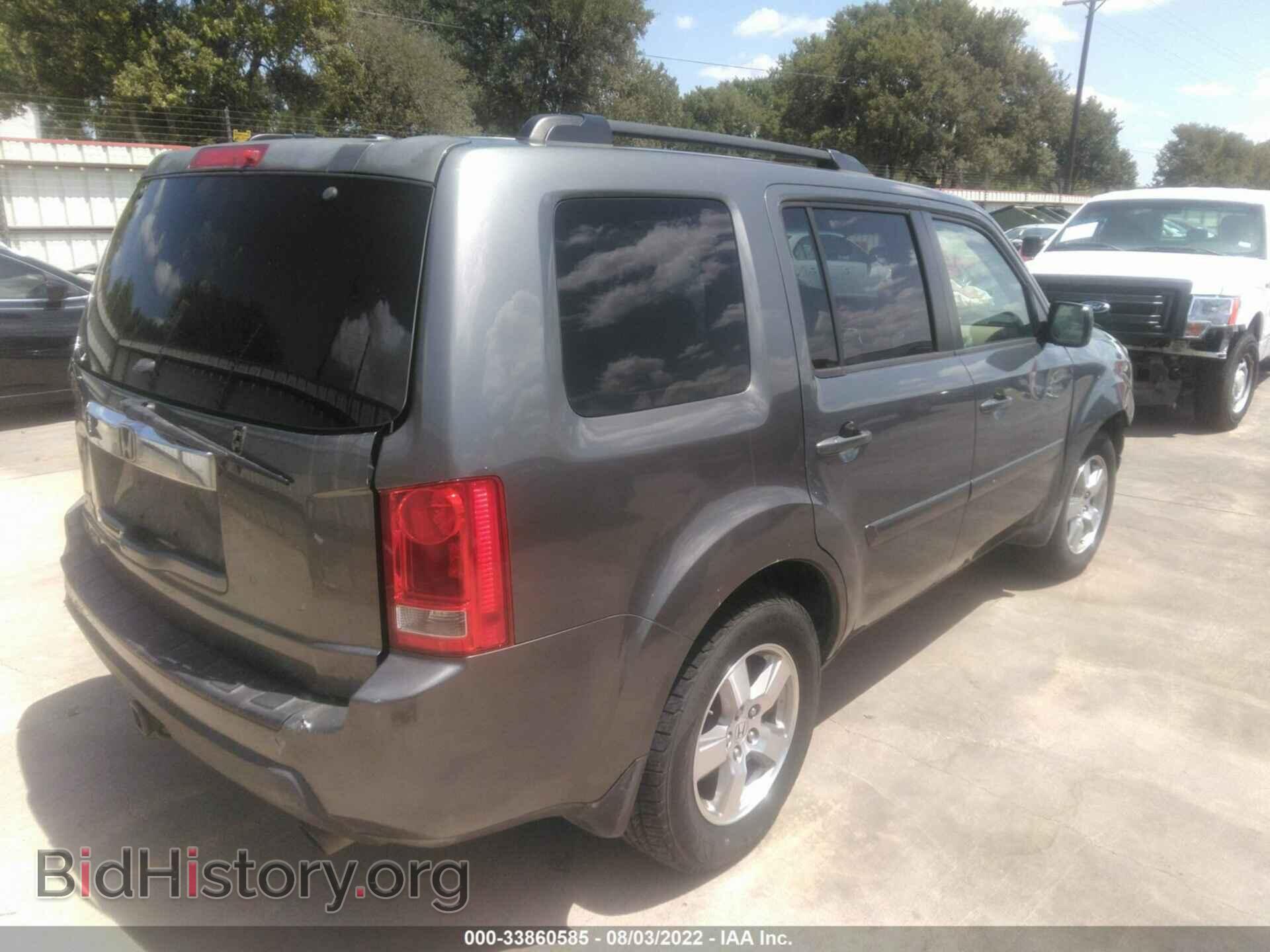 2009 HONDA PILOT - VIN: 5FNYF38409B008866 - Фото 4