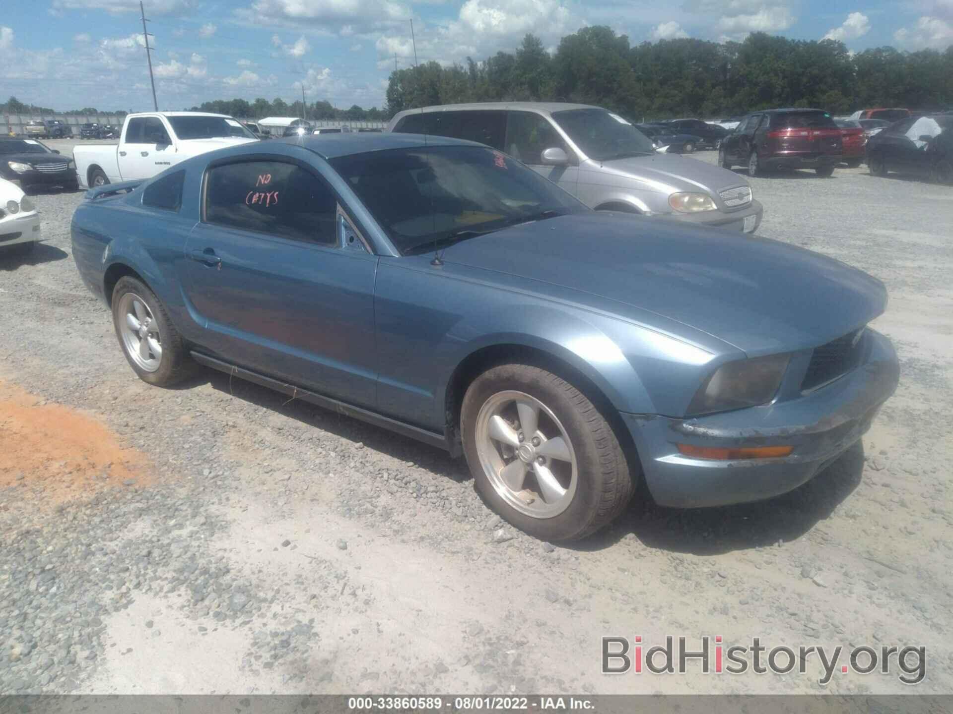 Photo 1ZVFT80N975269457 - FORD MUSTANG 2007