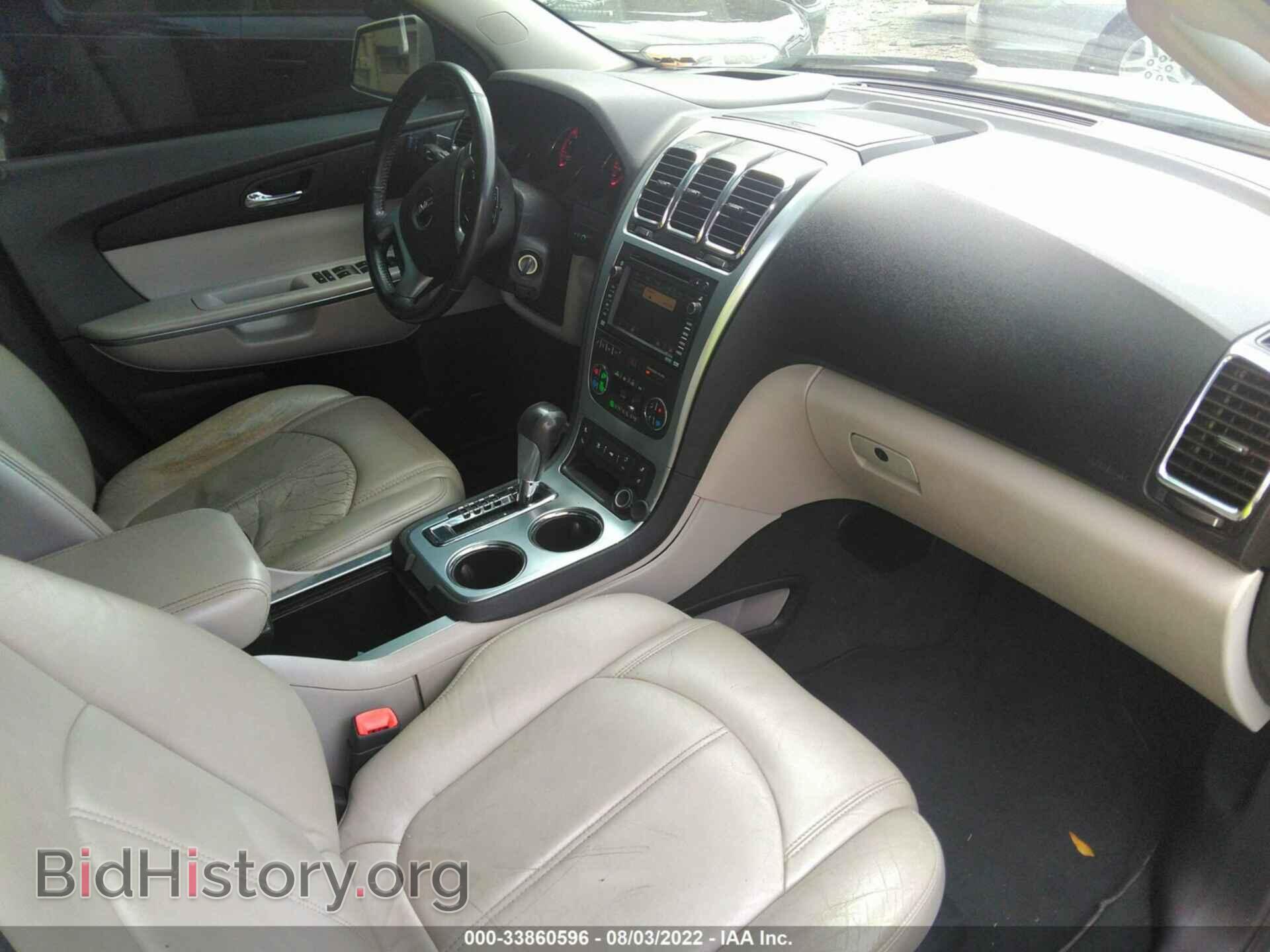 2007 GMC ACADIA - VIN: 1GKER33757J148269 - Фото 5