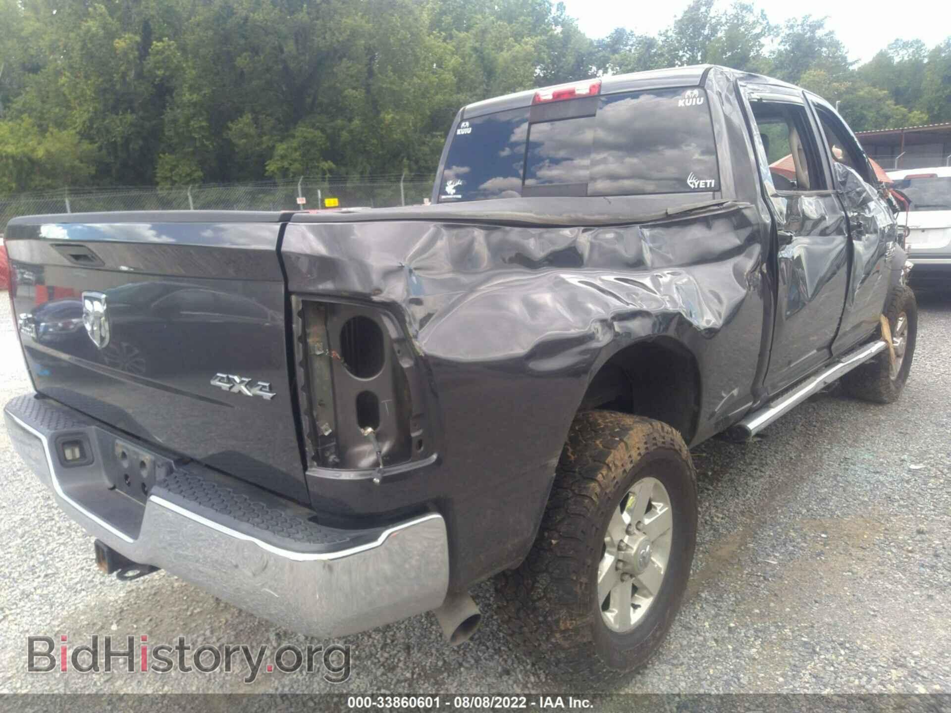 2014 RAM 2500 - VIN: 3C6UR5DL5EG244715 - Фото 4