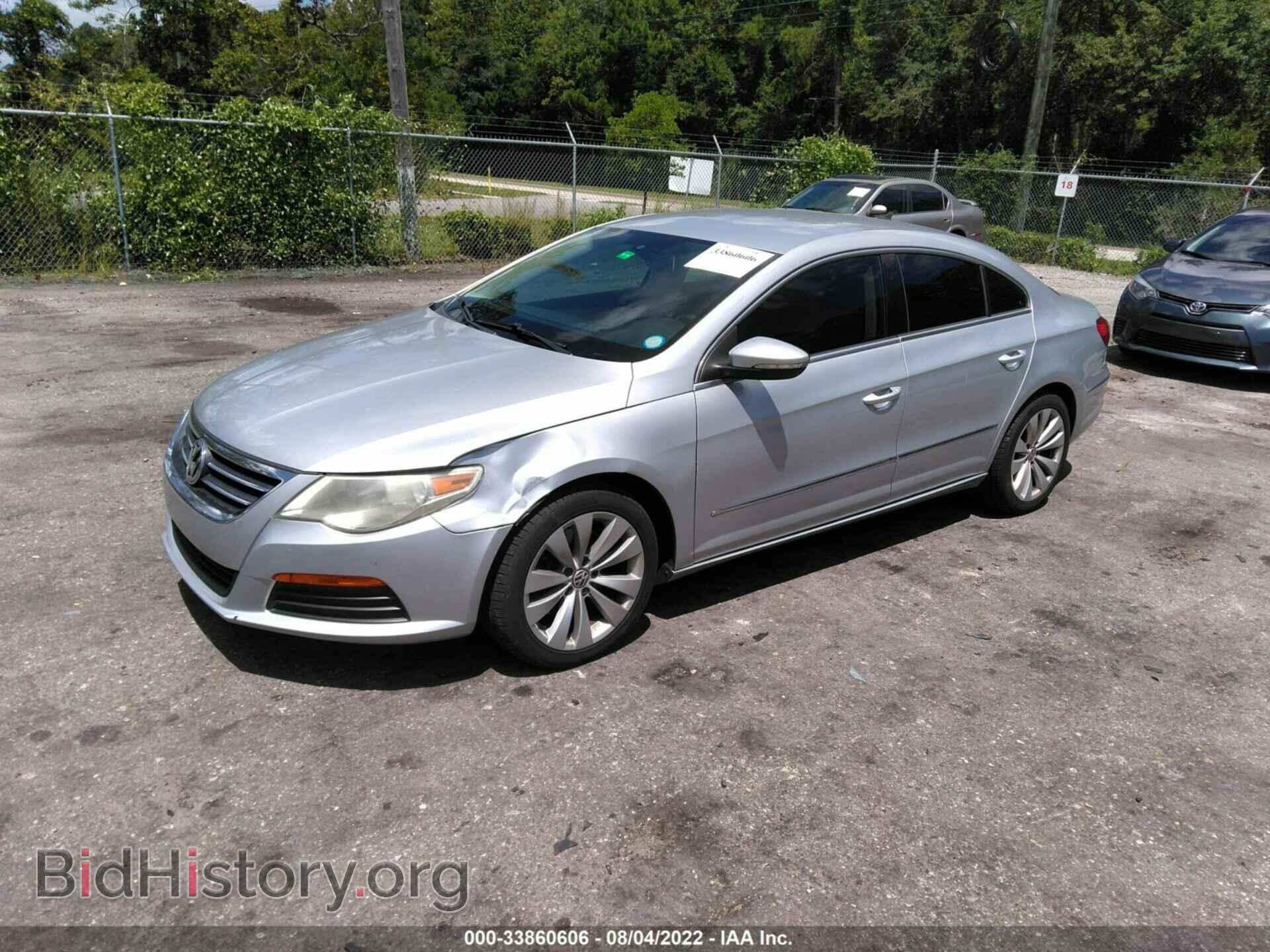 2012 VOLKSWAGEN CC - VIN: WVWMN7AN9CE551363 - Фото 2