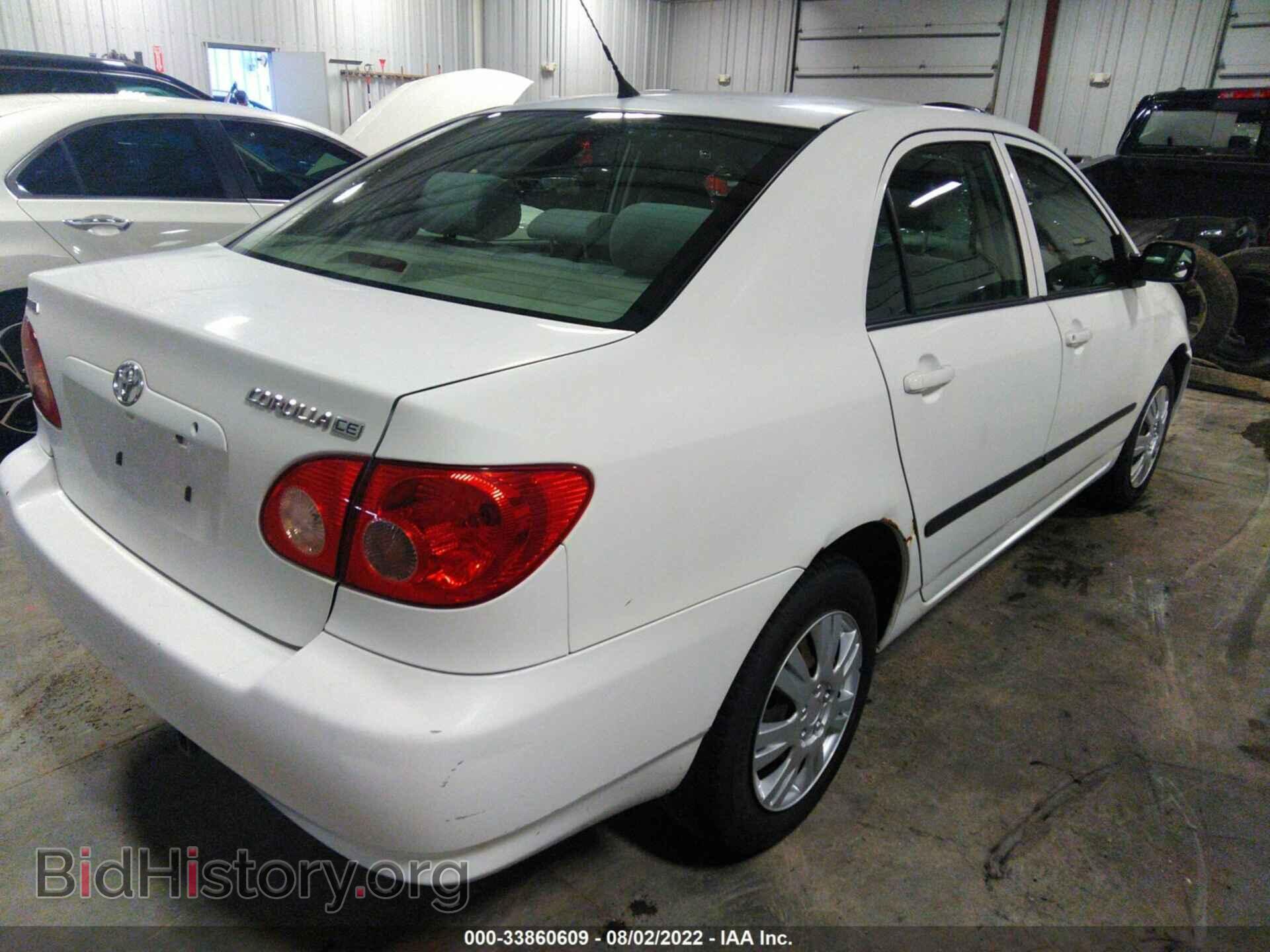 2007 TOYOTA COROLLA - VIN: 2T1BR32E67C756778 - Фото 4