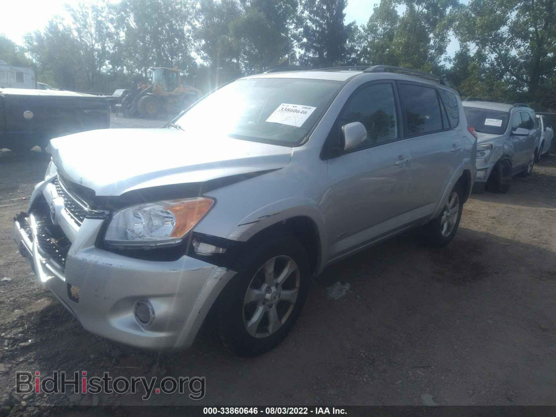 2011 TOYOTA RAV4 - VIN: 2T3DF4DV9BW116129 - Фото 2