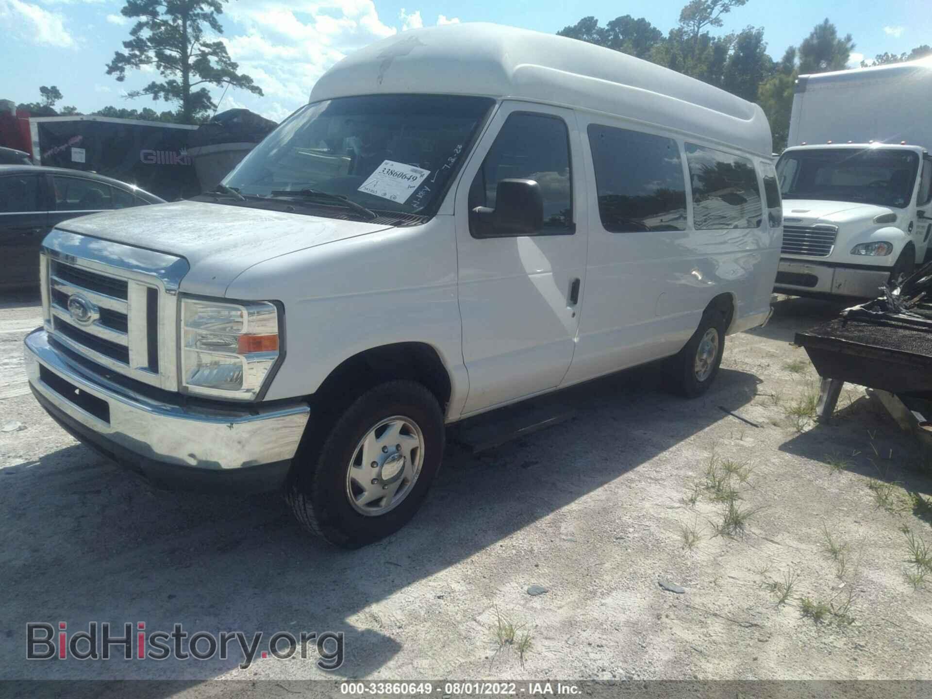 2013 FORD ECONOLINE CARGO VAN - VIN: 1FTSS3EL0DDA19332 - Photo 2