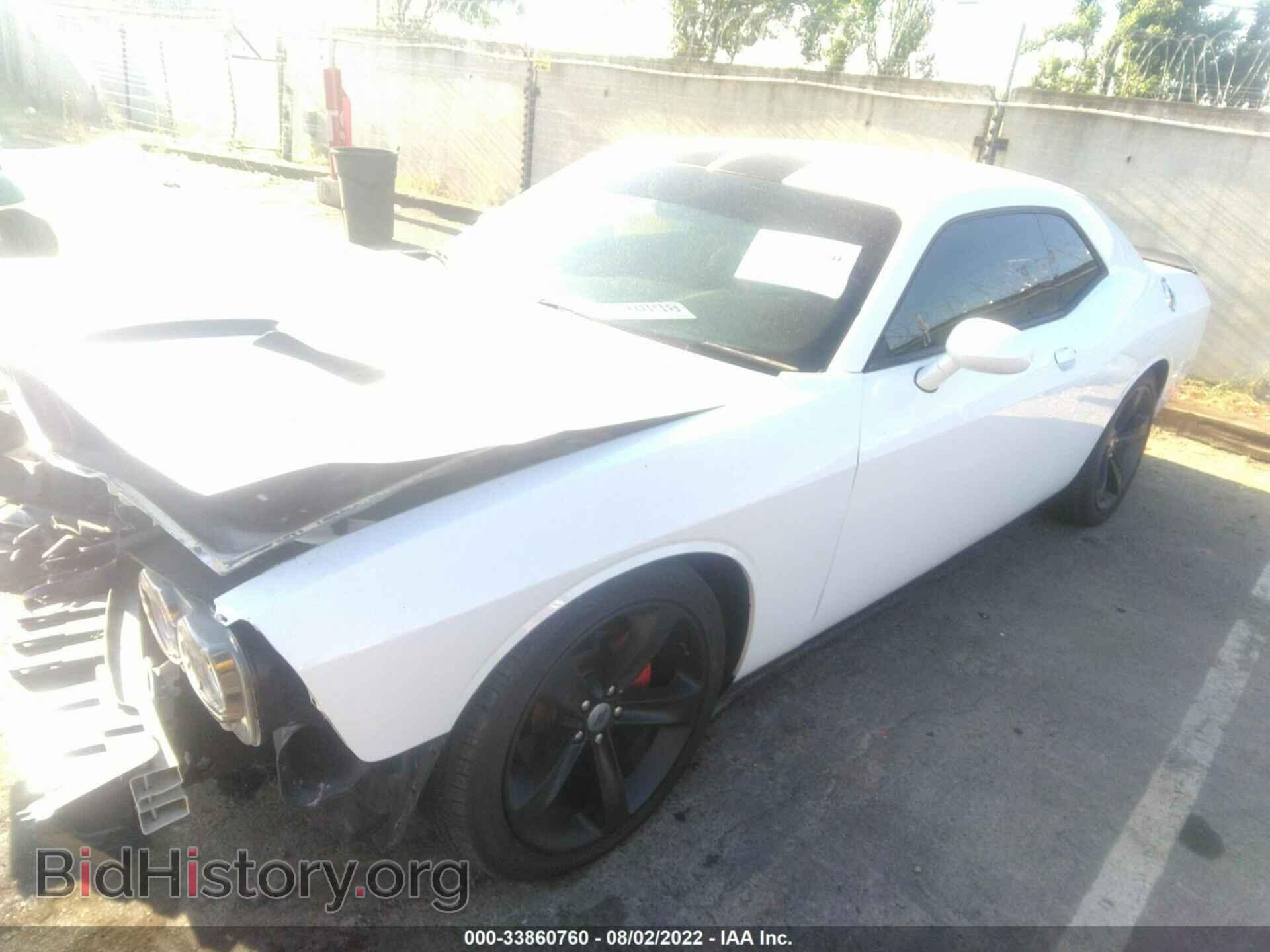2018 DODGE CHALLENGER - VIN: 2C3CDZAG4JH132620 - Фото 2