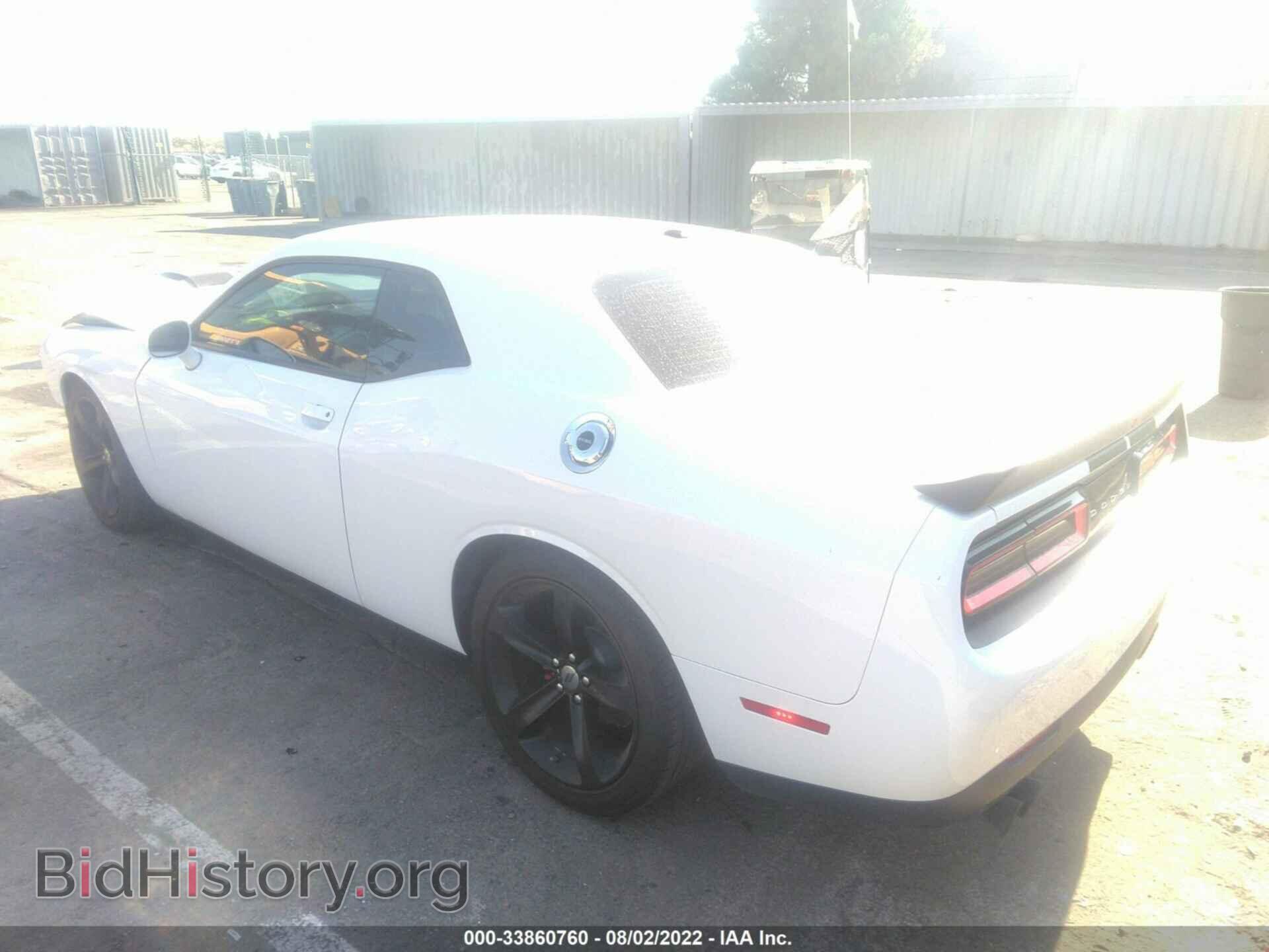 2018 DODGE CHALLENGER - VIN: 2C3CDZAG4JH132620 - Фото 3