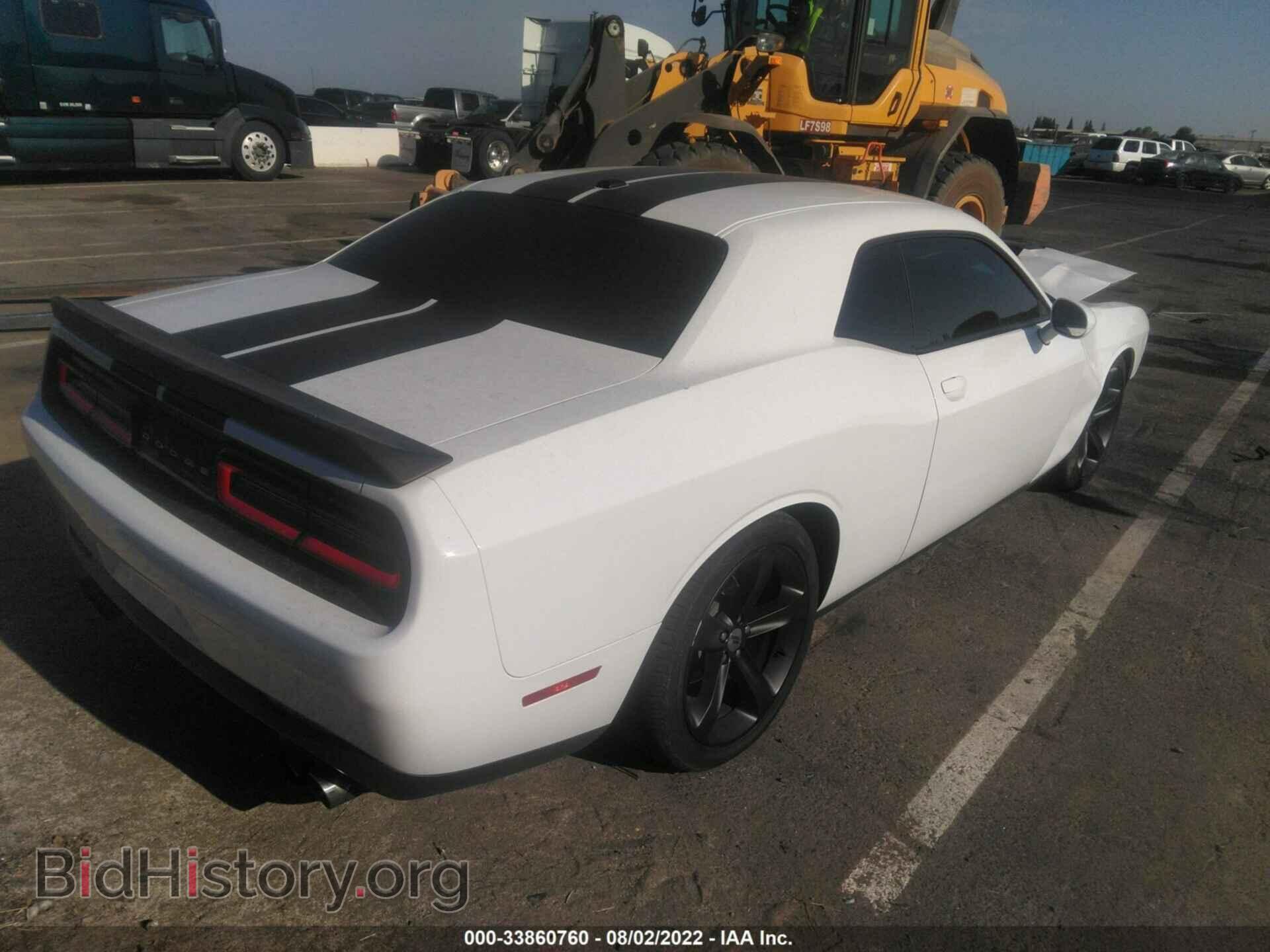 2018 DODGE CHALLENGER - VIN: 2C3CDZAG4JH132620 - Фото 4