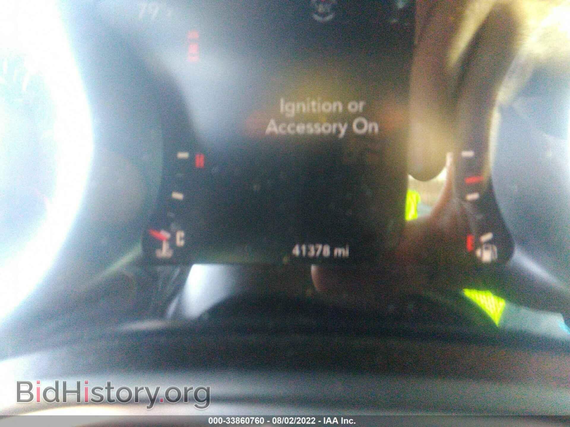 2018 DODGE CHALLENGER - VIN: 2C3CDZAG4JH132620 - Фото 7