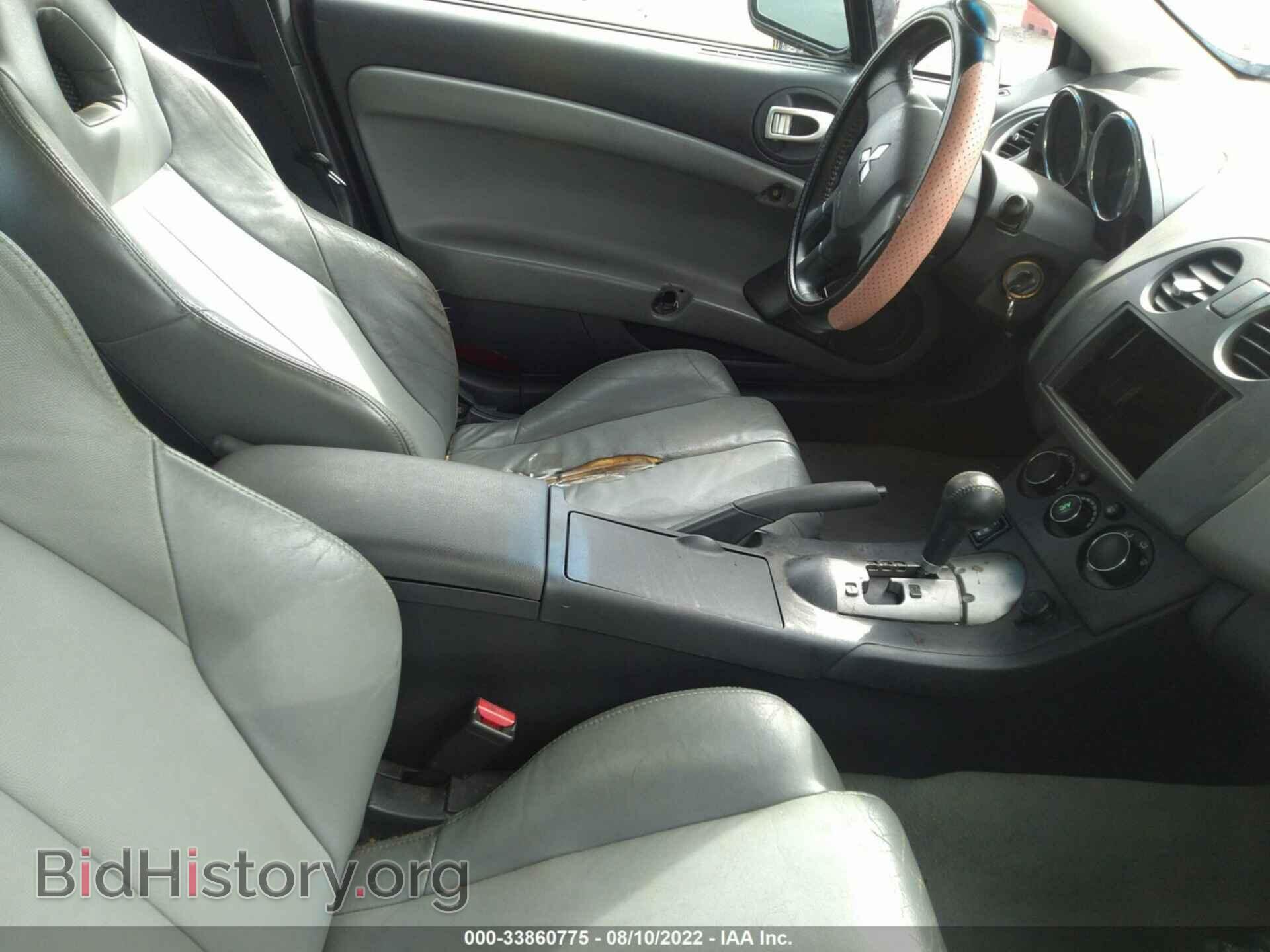 2006 MITSUBISHI ECLIPSE - VIN: 4A3AK34T96E004495 - Photo 5
