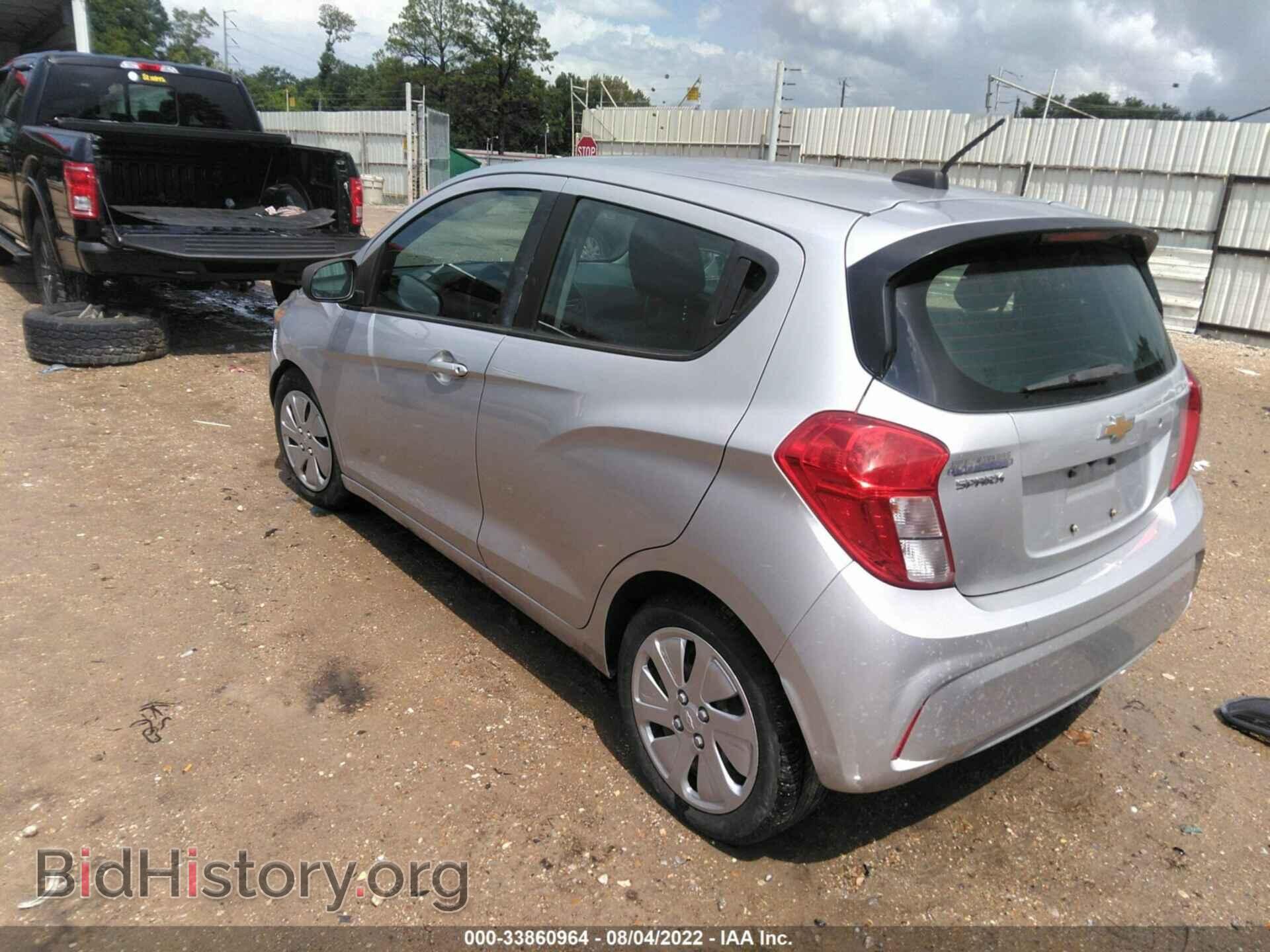 2017 CHEVROLET SPARK - VIN: KL8CB6SA9HC809967 - Фото 3