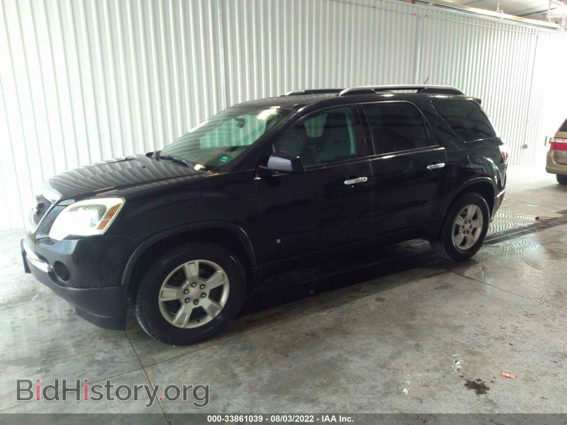 2009 GMC ACADIA - VIN: 1GKER13D49J120623 - Фото 2