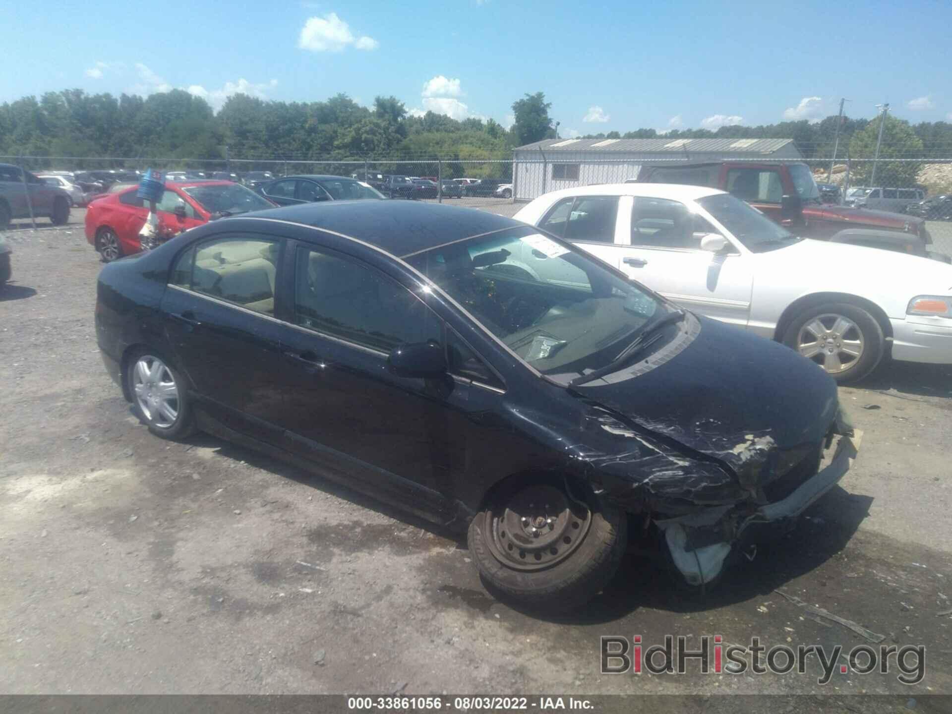 Photo 2HGFA16526H502207 - HONDA CIVIC SDN 2006