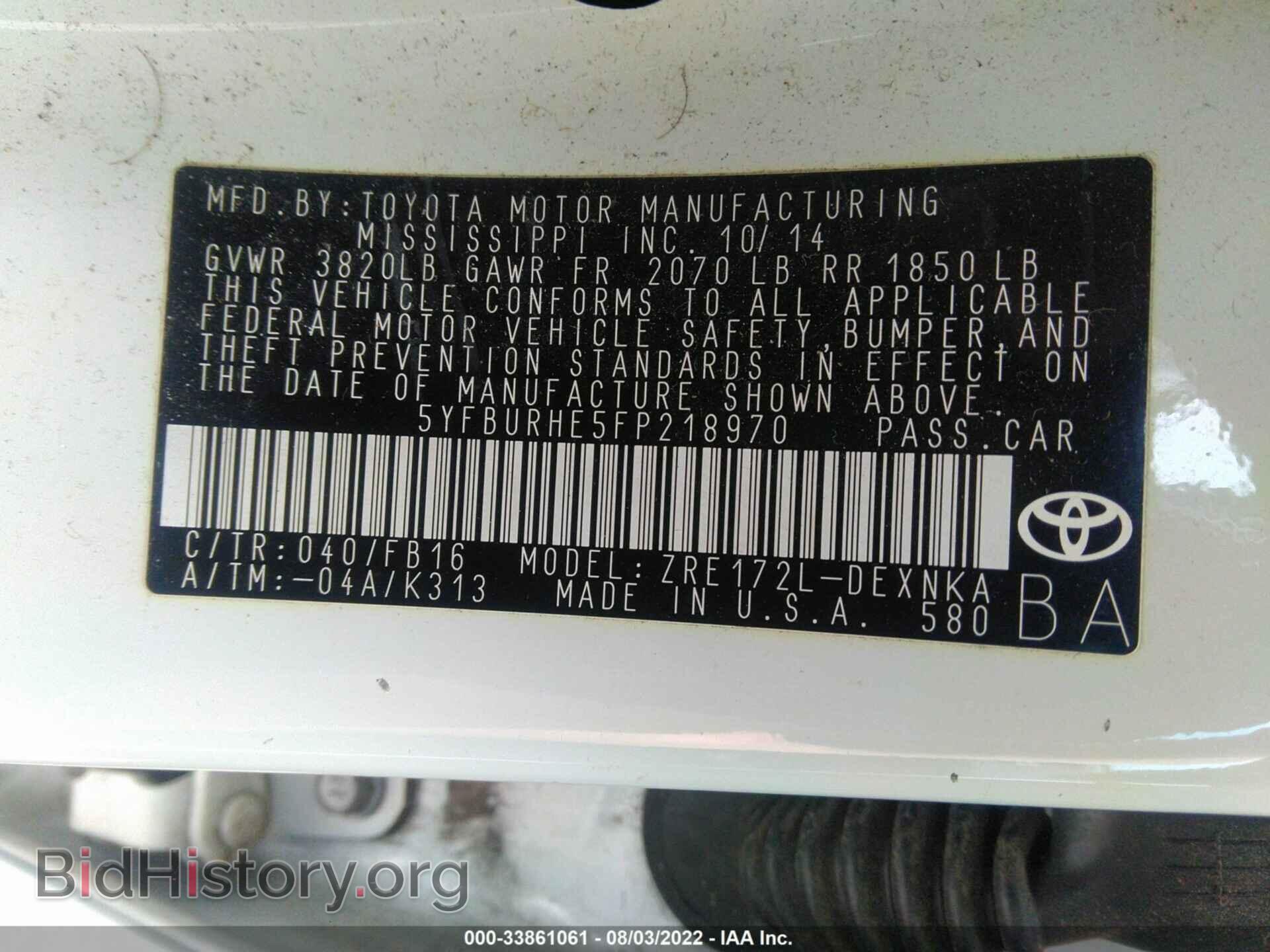 2015 TOYOTA COROLLA - VIN: 5YFBURHE5FP218970 - Фото 9
