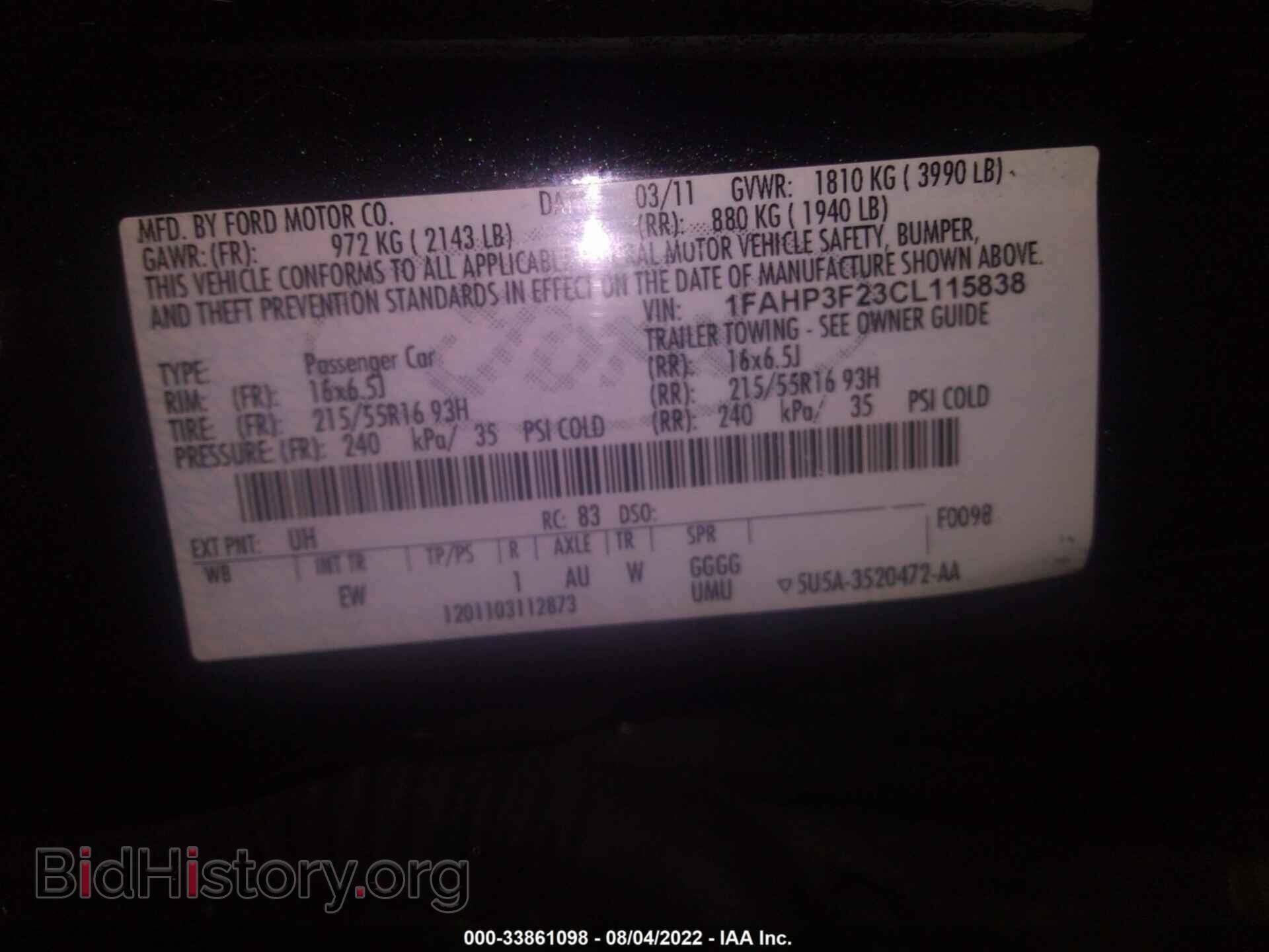 2012 FORD FOCUS - VIN: 1FAHP3F23CL115838 - Photo 9
