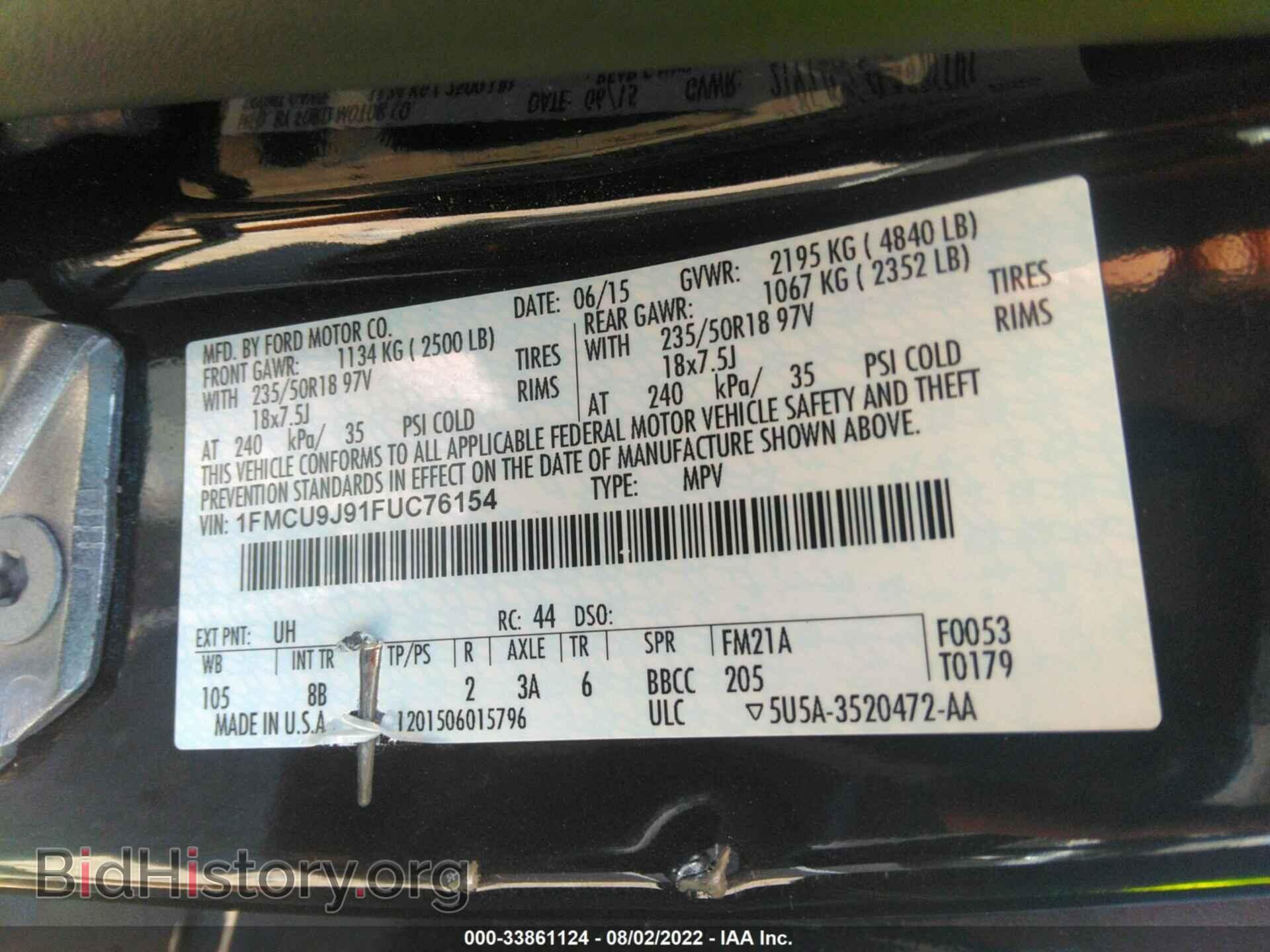 2015 FORD ESCAPE - VIN: 1FMCU9J91FUC76154 - Photo 9