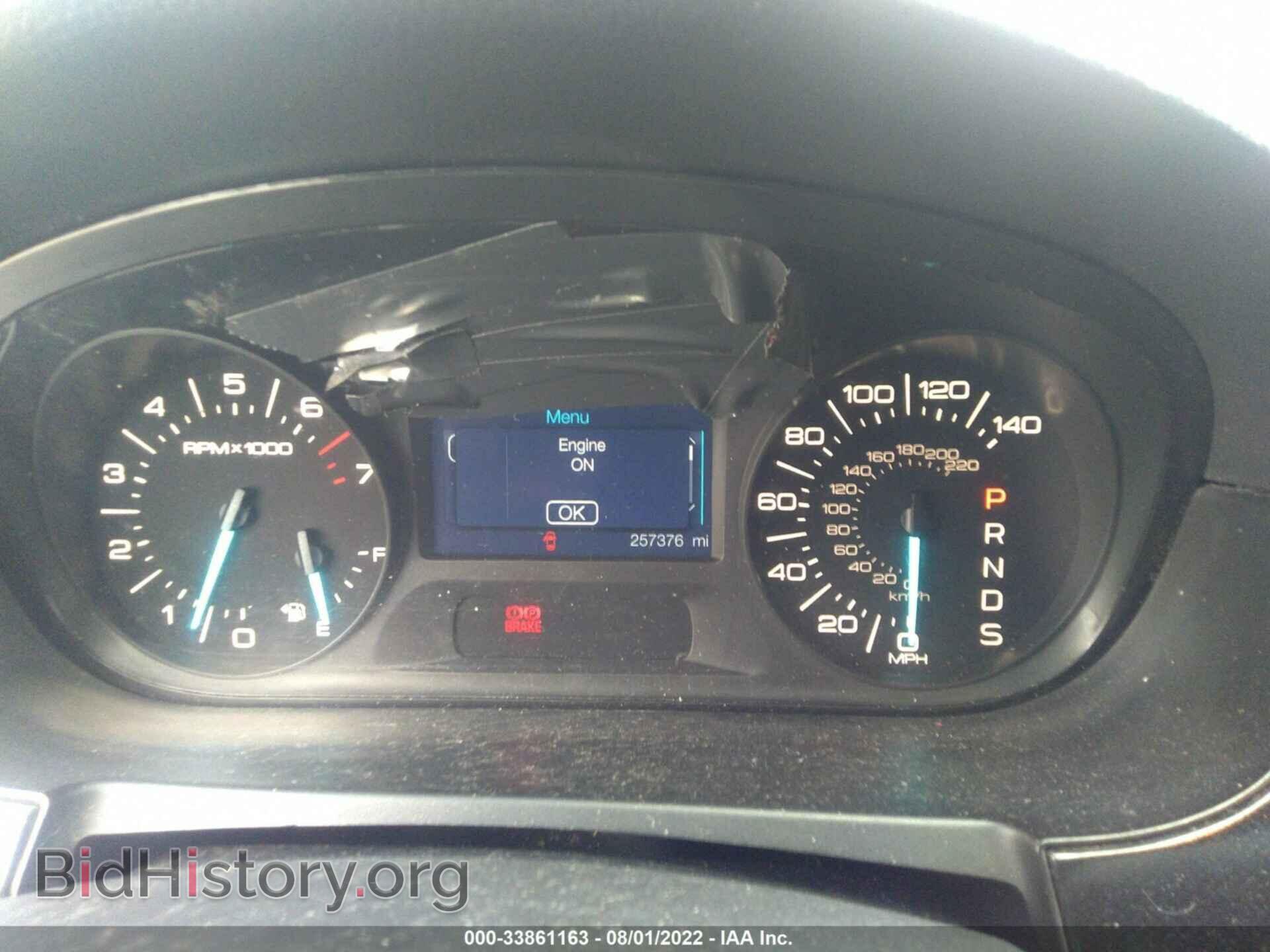 2014 FORD EDGE - VIN: 2FMDK3GC9EBB63700 - Photo 7