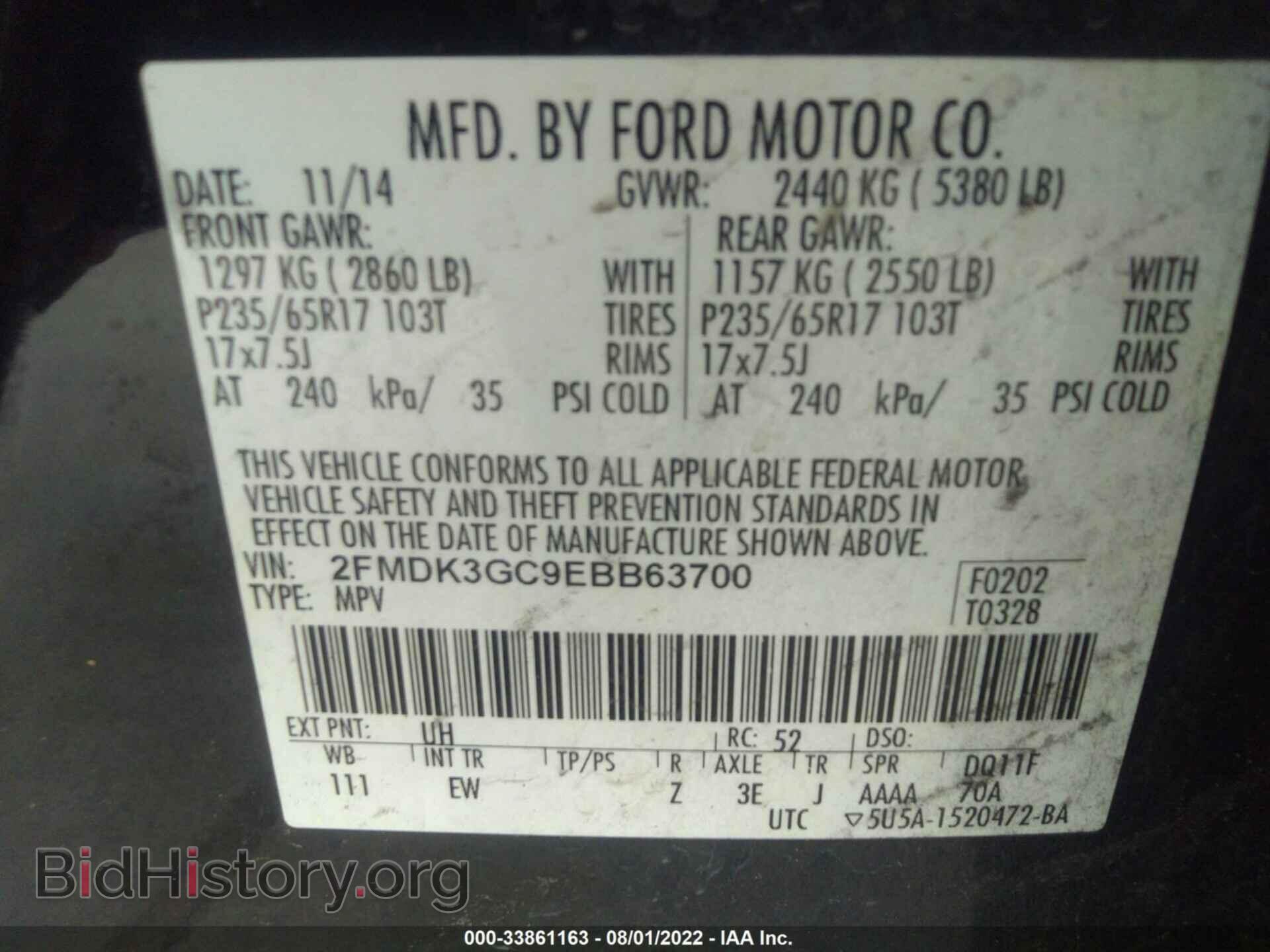 2014 FORD EDGE - VIN: 2FMDK3GC9EBB63700 - Photo 9
