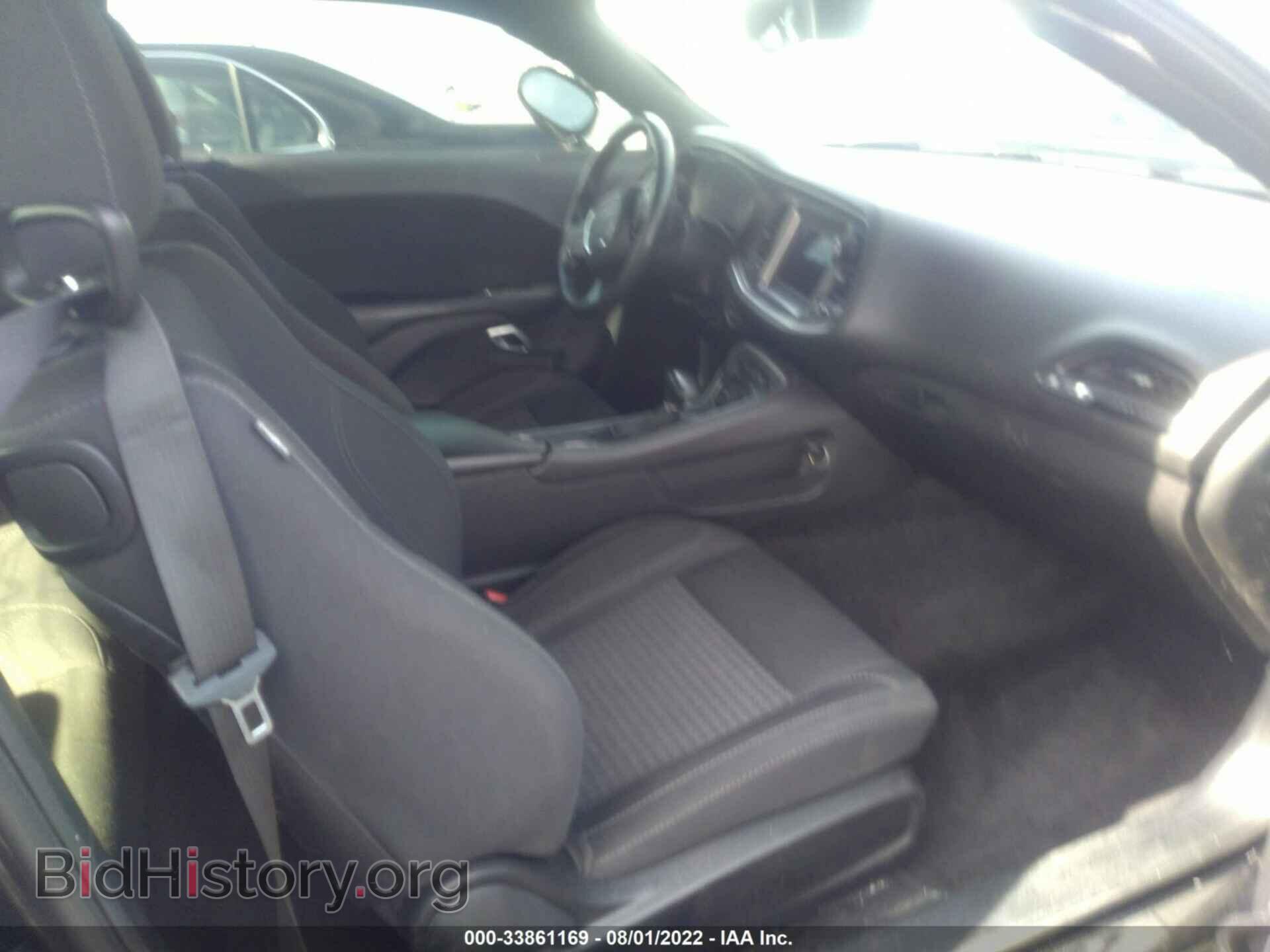 2019 DODGE CHALLENGER - VIN: 2C3CDZGG6KH522062 - Photo 5