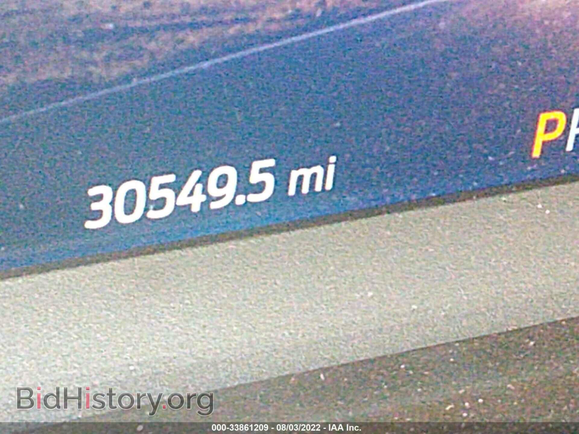 2020 FORD ESCAPE - VIN: 1FMCU0DZ4LUA73097 - Фото 7