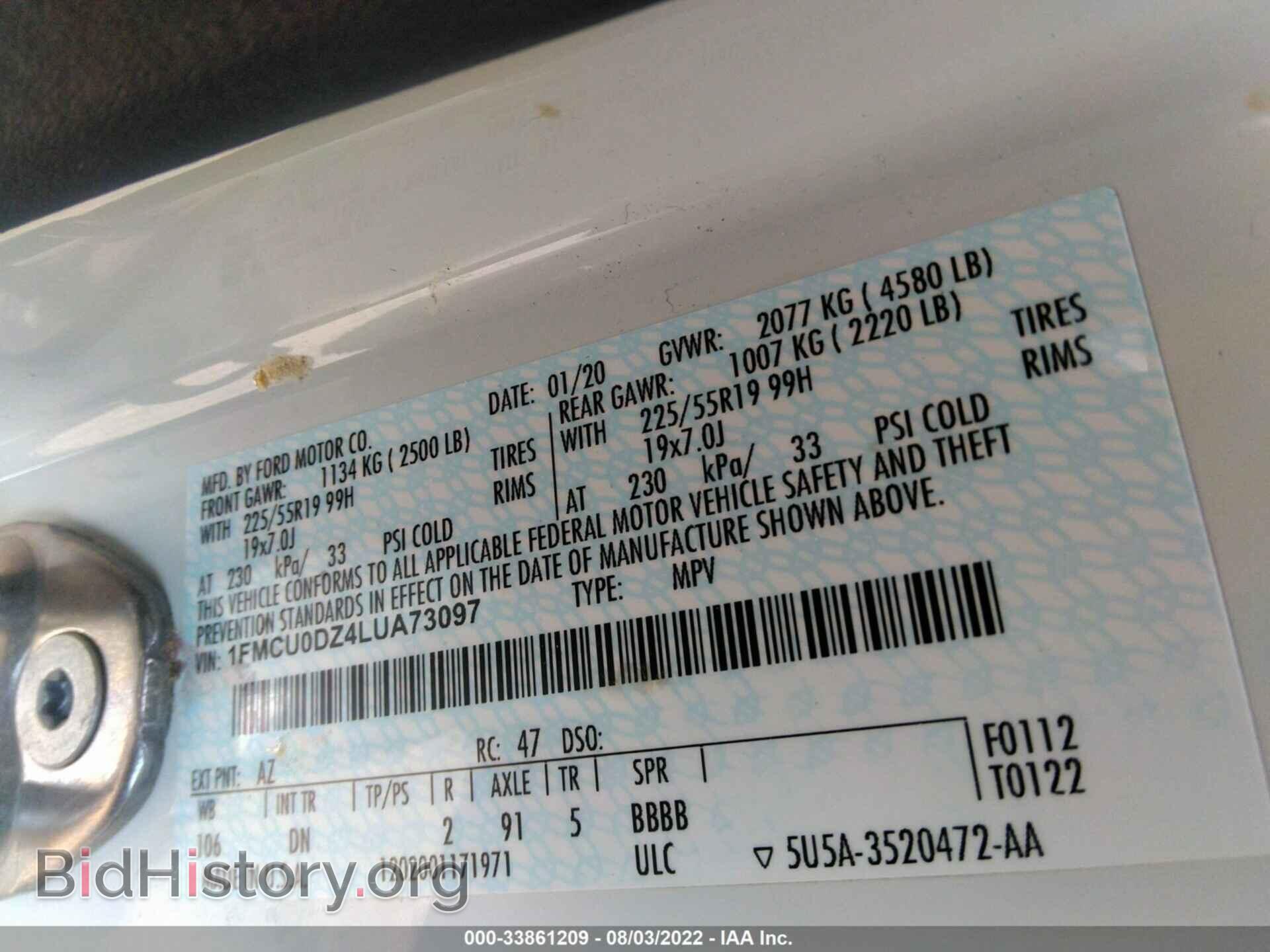 2020 FORD ESCAPE - VIN: 1FMCU0DZ4LUA73097 - Фото 9