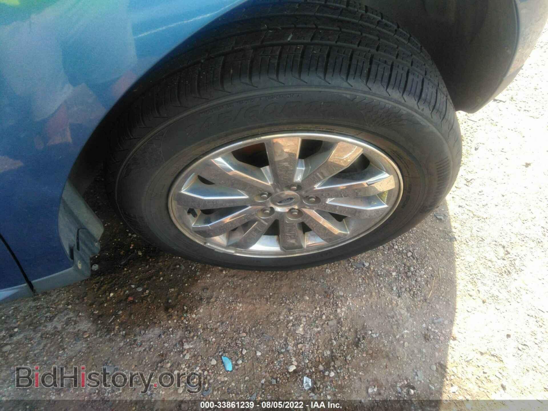 2009 FORD EDGE - VIN: 2FMDK48C39BA21479 - Photo 14