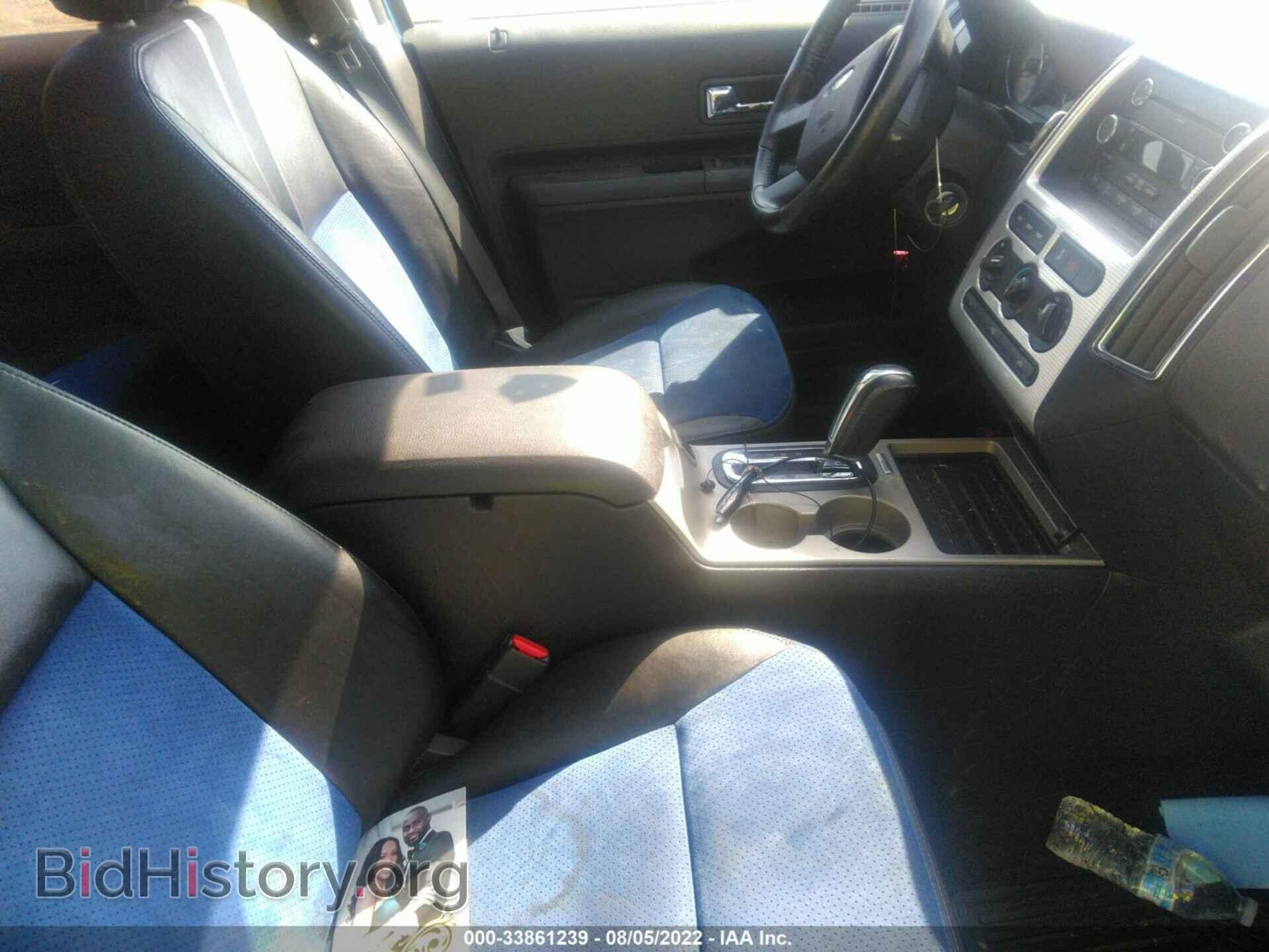 2009 FORD EDGE - VIN: 2FMDK48C39BA21479 - Photo 5