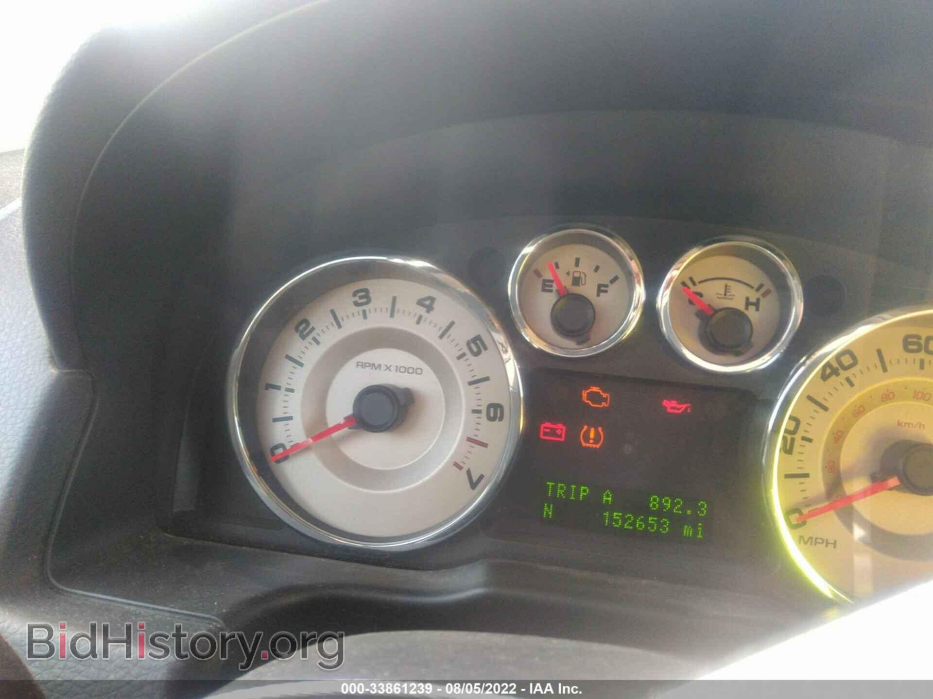 2009 FORD EDGE - VIN: 2FMDK48C39BA21479 - Photo 7