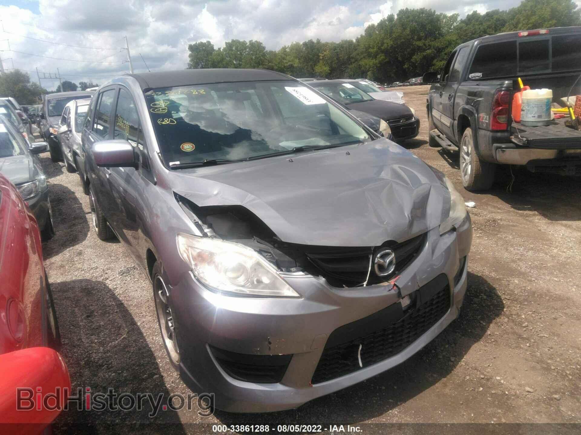 Фотография JM1CR2W31A0369547 - MAZDA MAZDA5 2010