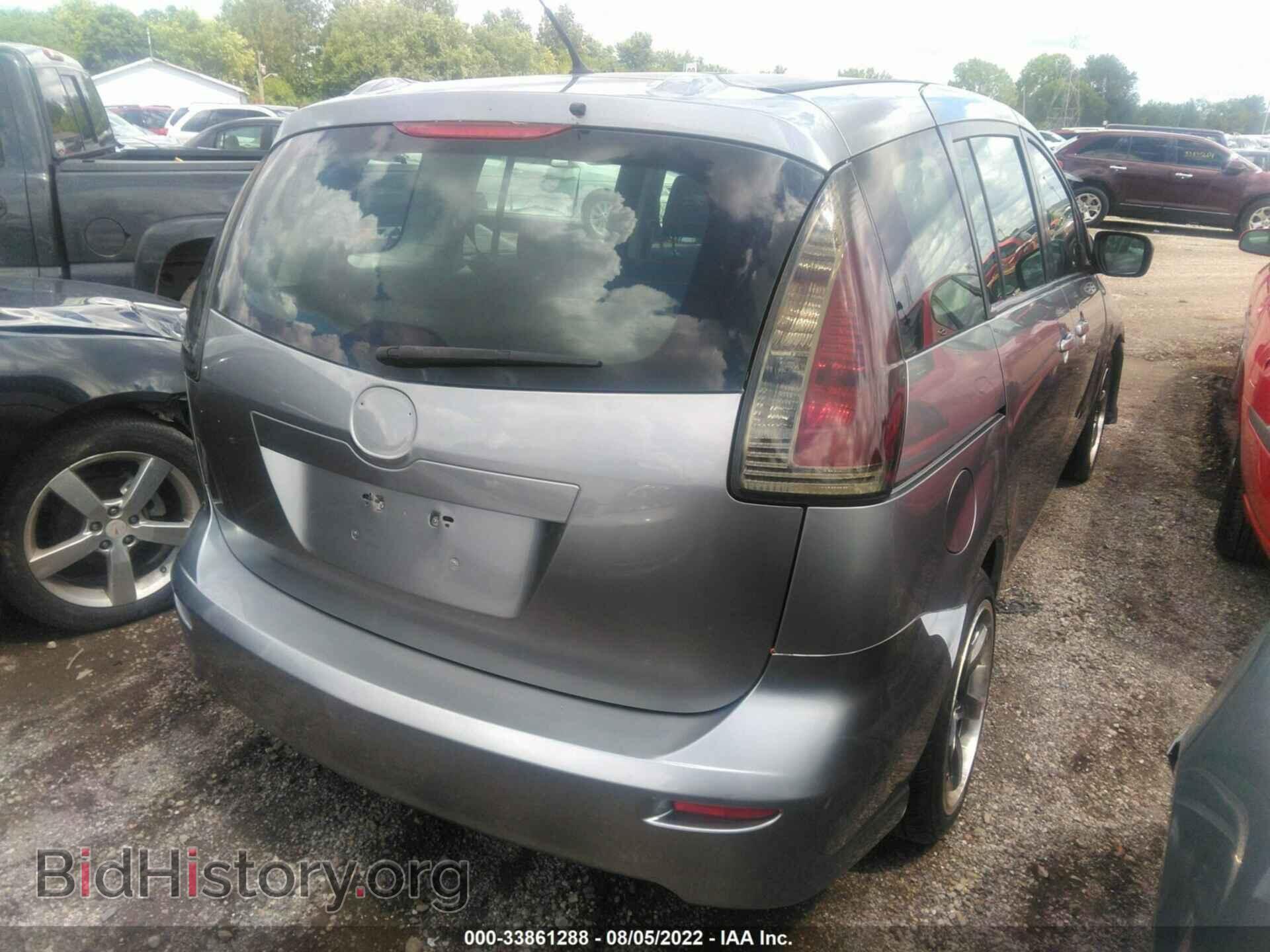 2010 MAZDA MAZDA5 - VIN: JM1CR2W31A0369547 - Фото 4