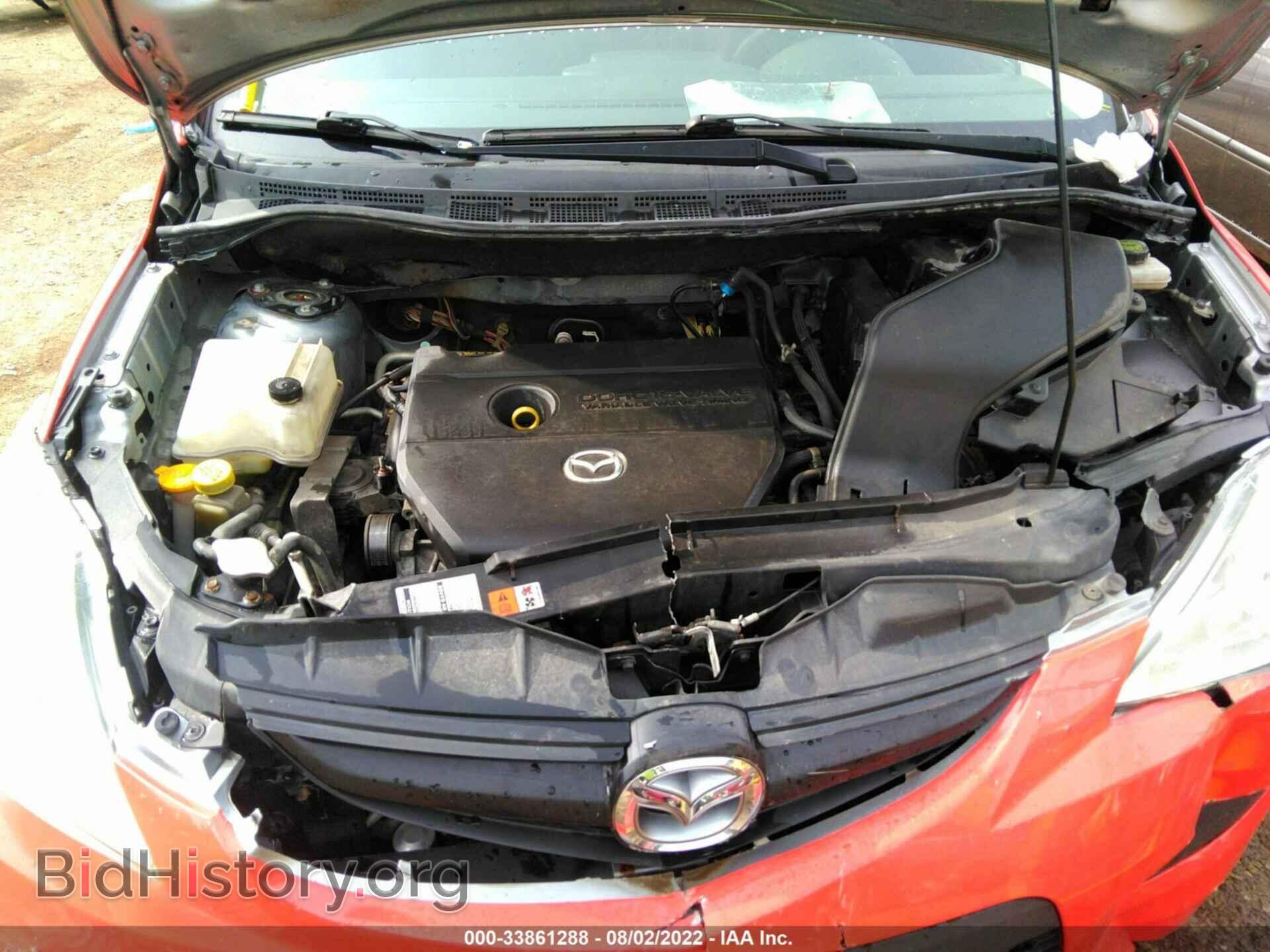 2010 MAZDA MAZDA5 - VIN: JM1CR2W31A0369547 - Фото 10