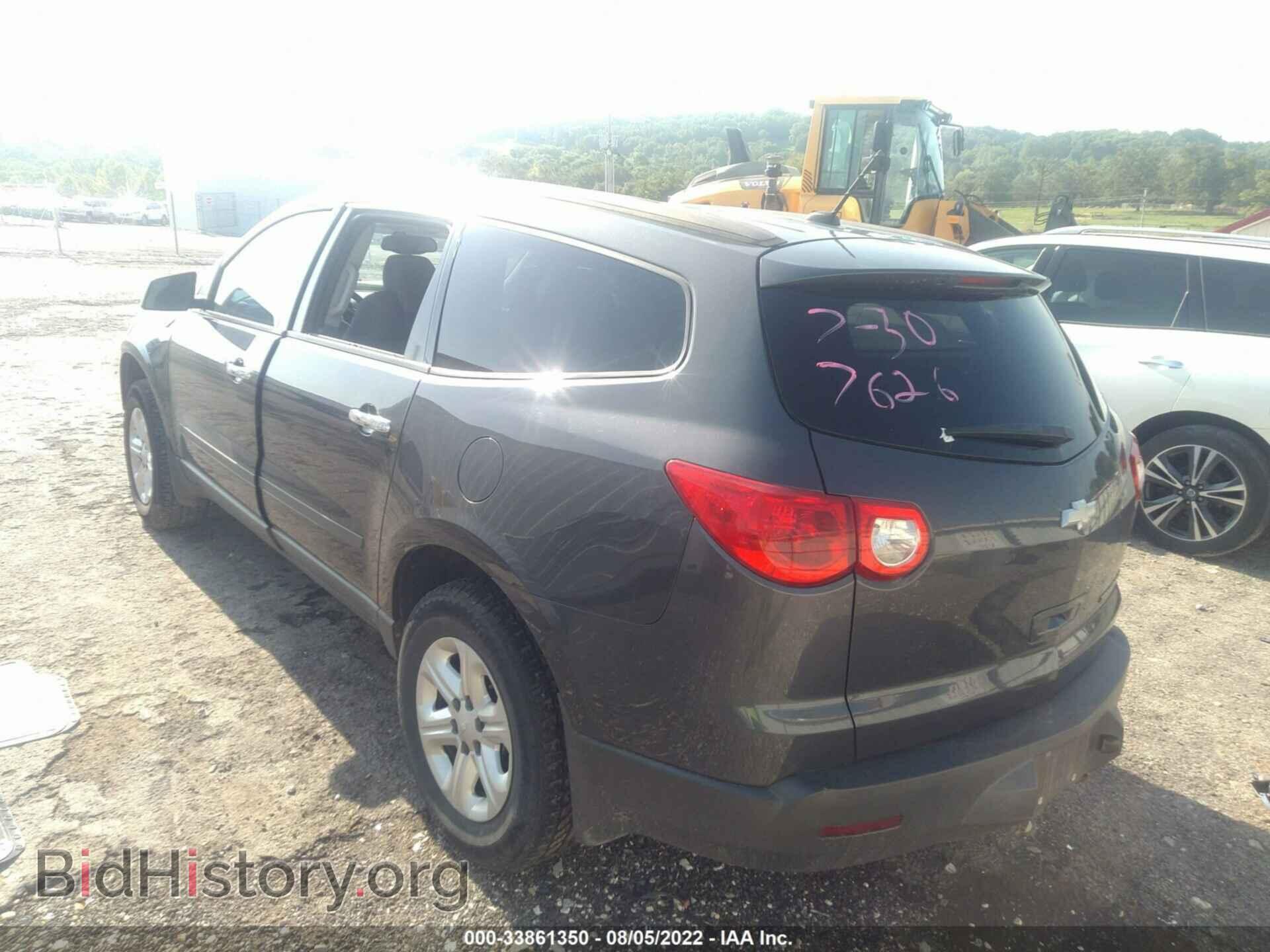 2011 CHEVROLET TRAVERSE - VIN: 1GNKREED2BJ147626 - Фото 3