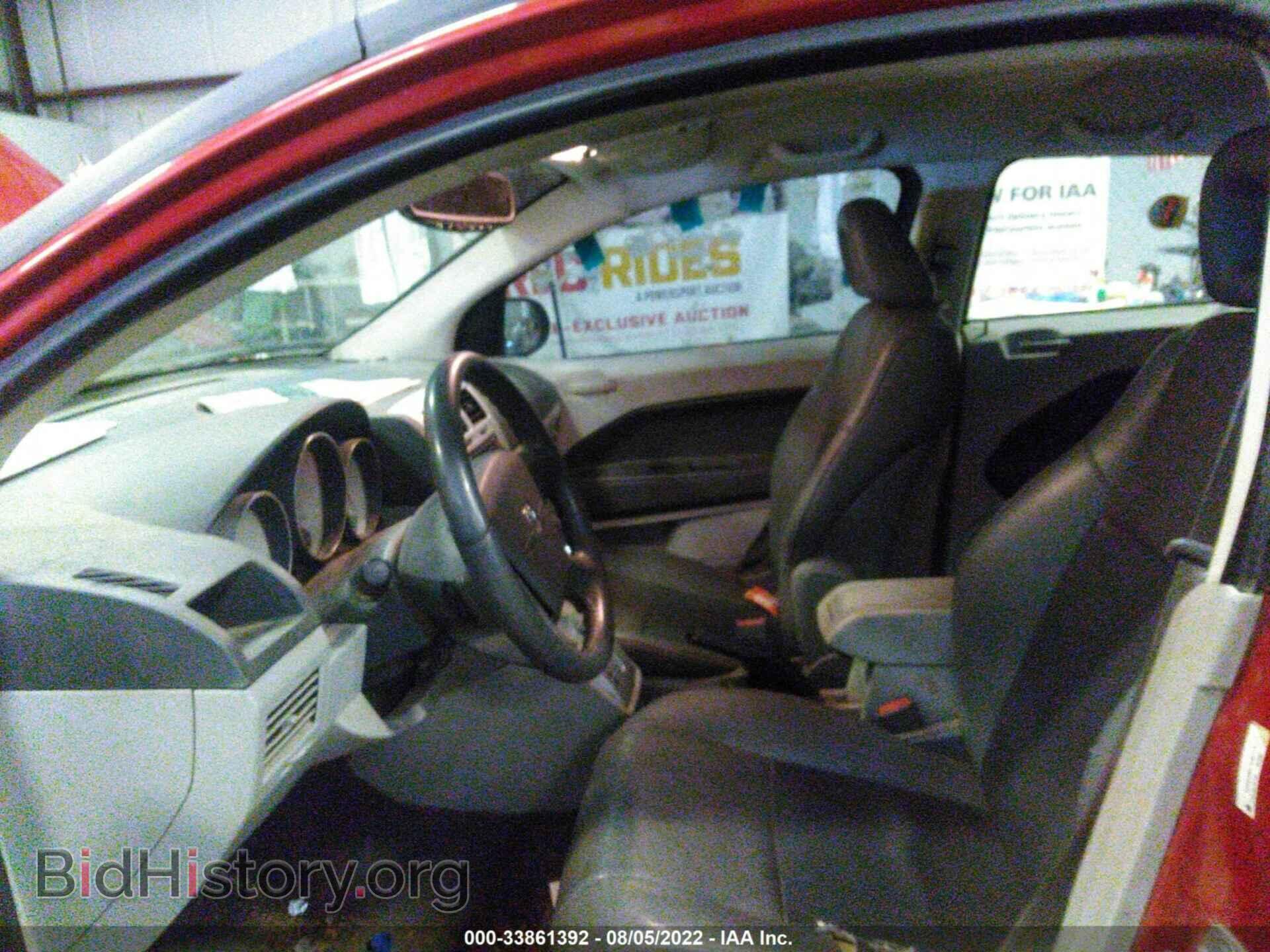 2007 DODGE CALIBER - VIN: 1B3HB48B07D382772 - Photo 5