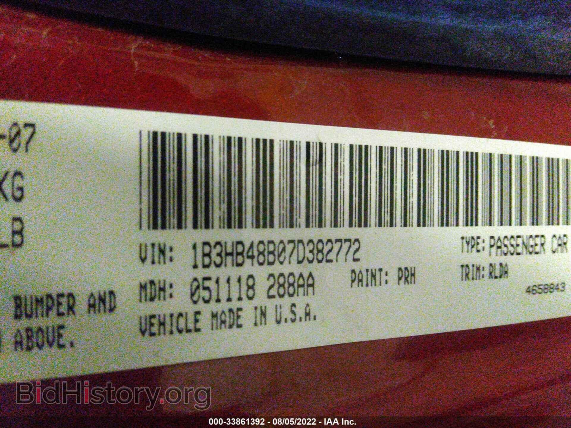 2007 DODGE CALIBER - VIN: 1B3HB48B07D382772 - Photo 9