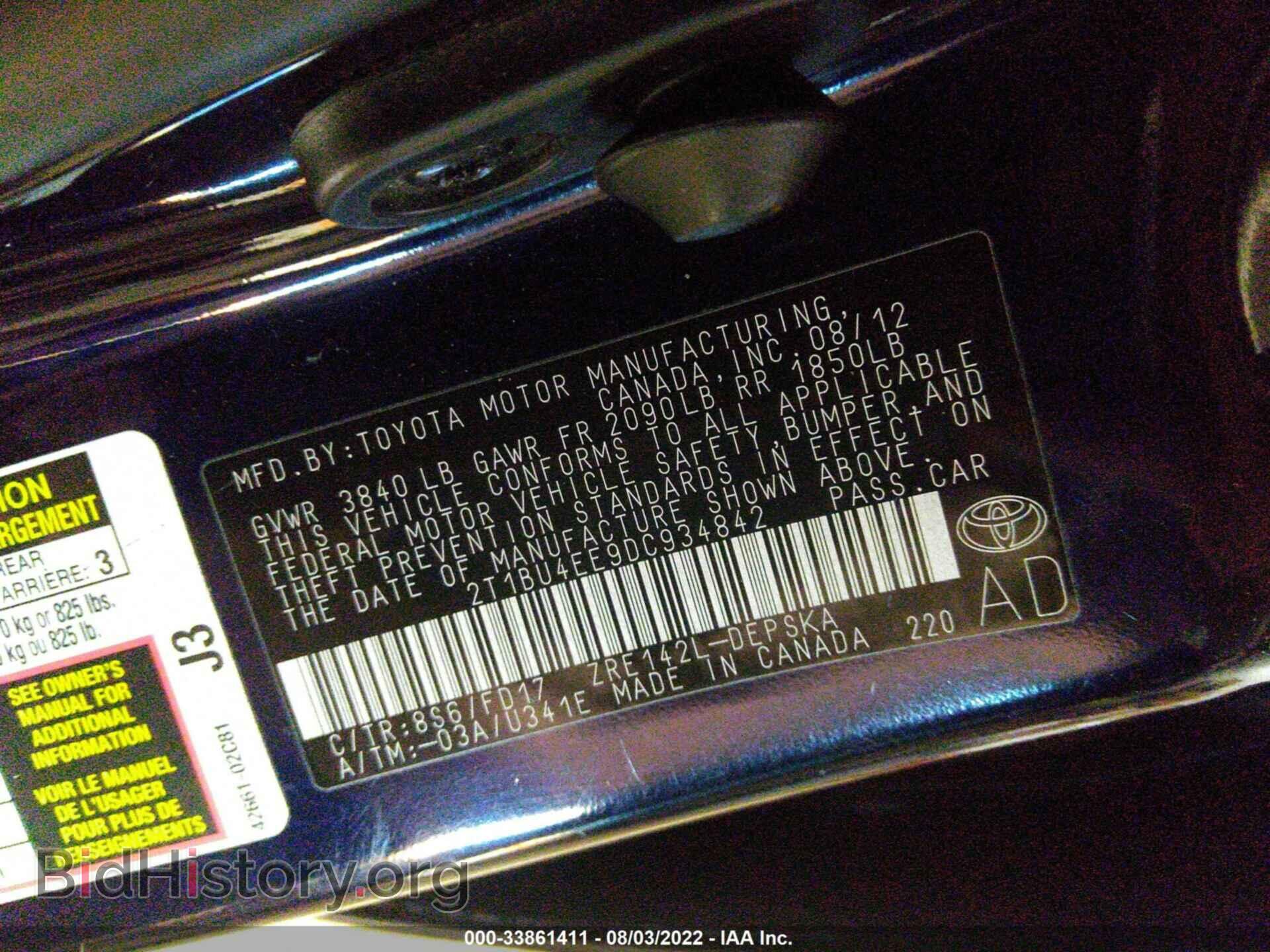 2013 TOYOTA COROLLA - VIN: 2T1BU4EE9DC934842 - Фото 9