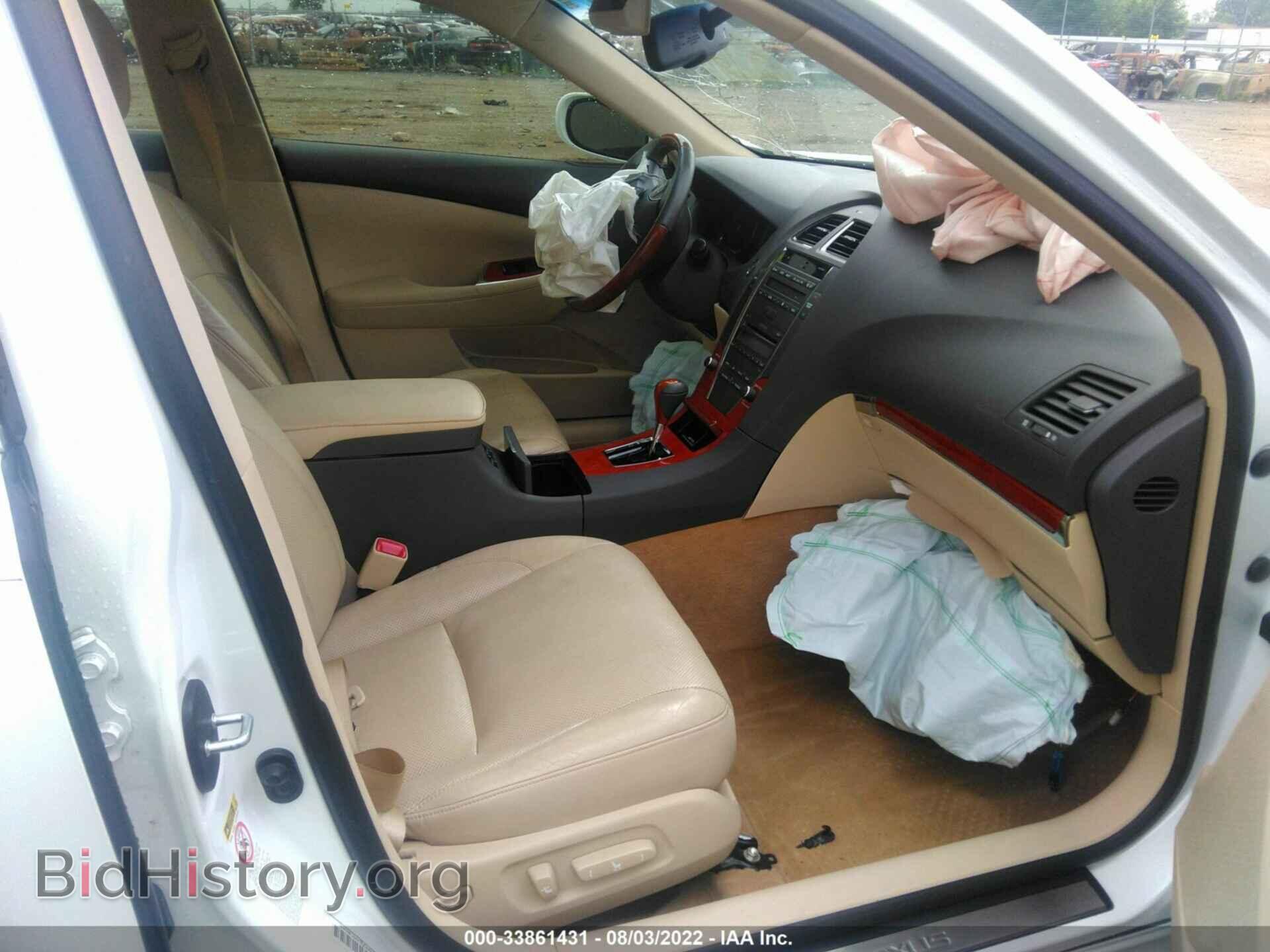 2012 LEXUS ES 350 - VIN: JTHBK1EG4C2501351 - Фото 5