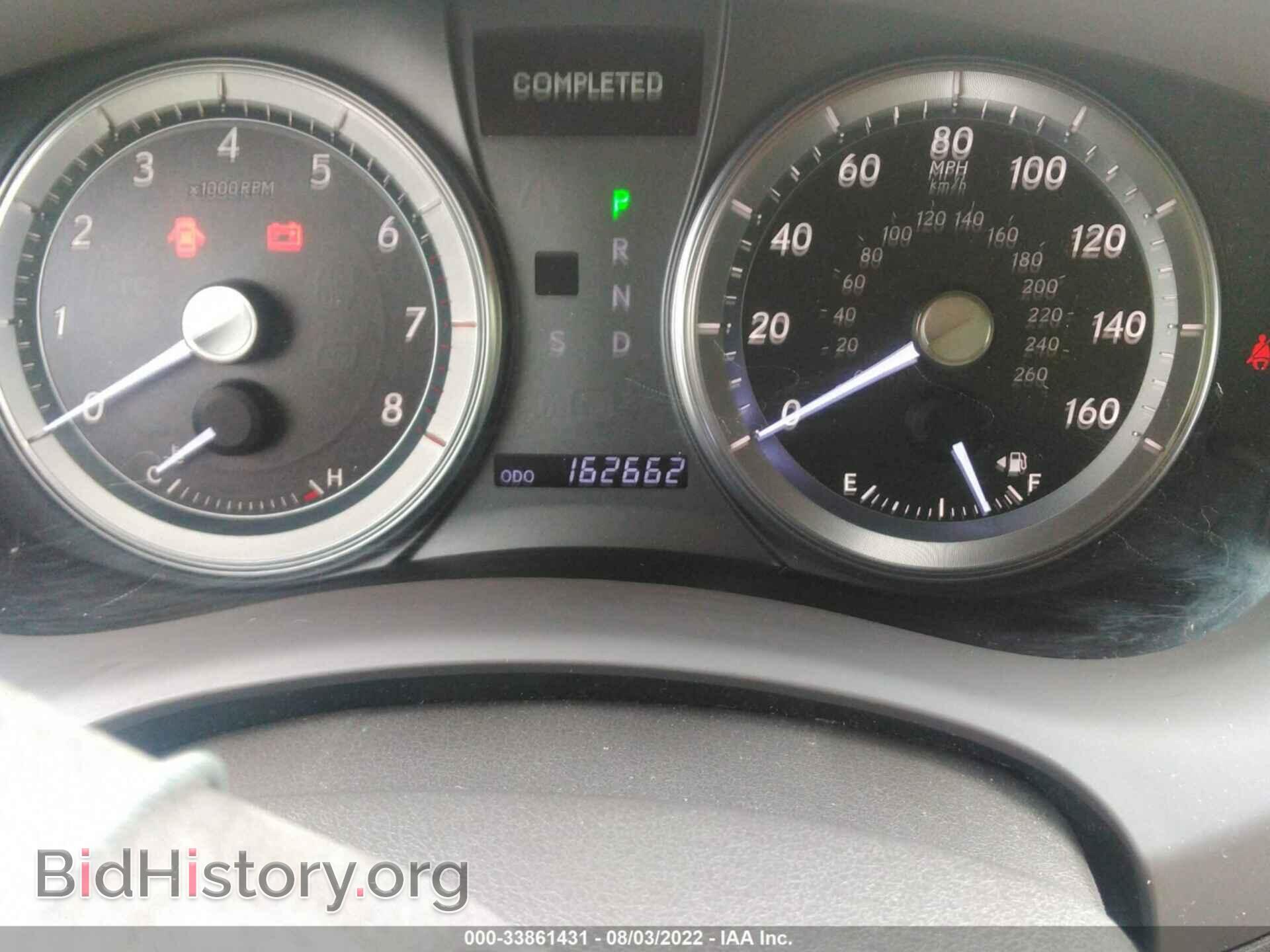 2012 LEXUS ES 350 - VIN: JTHBK1EG4C2501351 - Фото 7