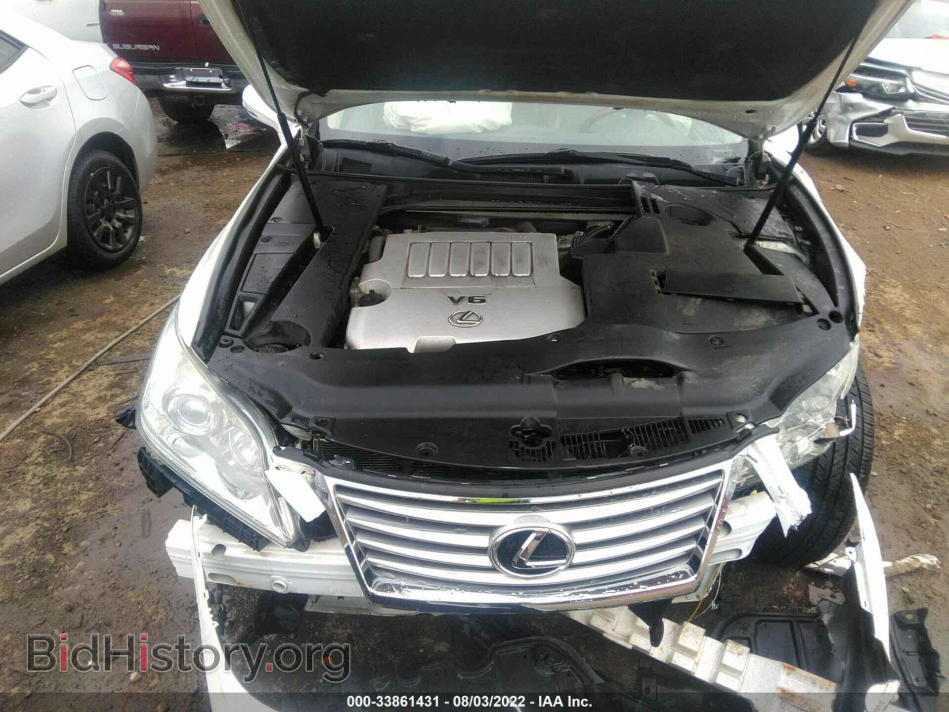2012 LEXUS ES 350 - VIN: JTHBK1EG4C2501351 - Фото 10