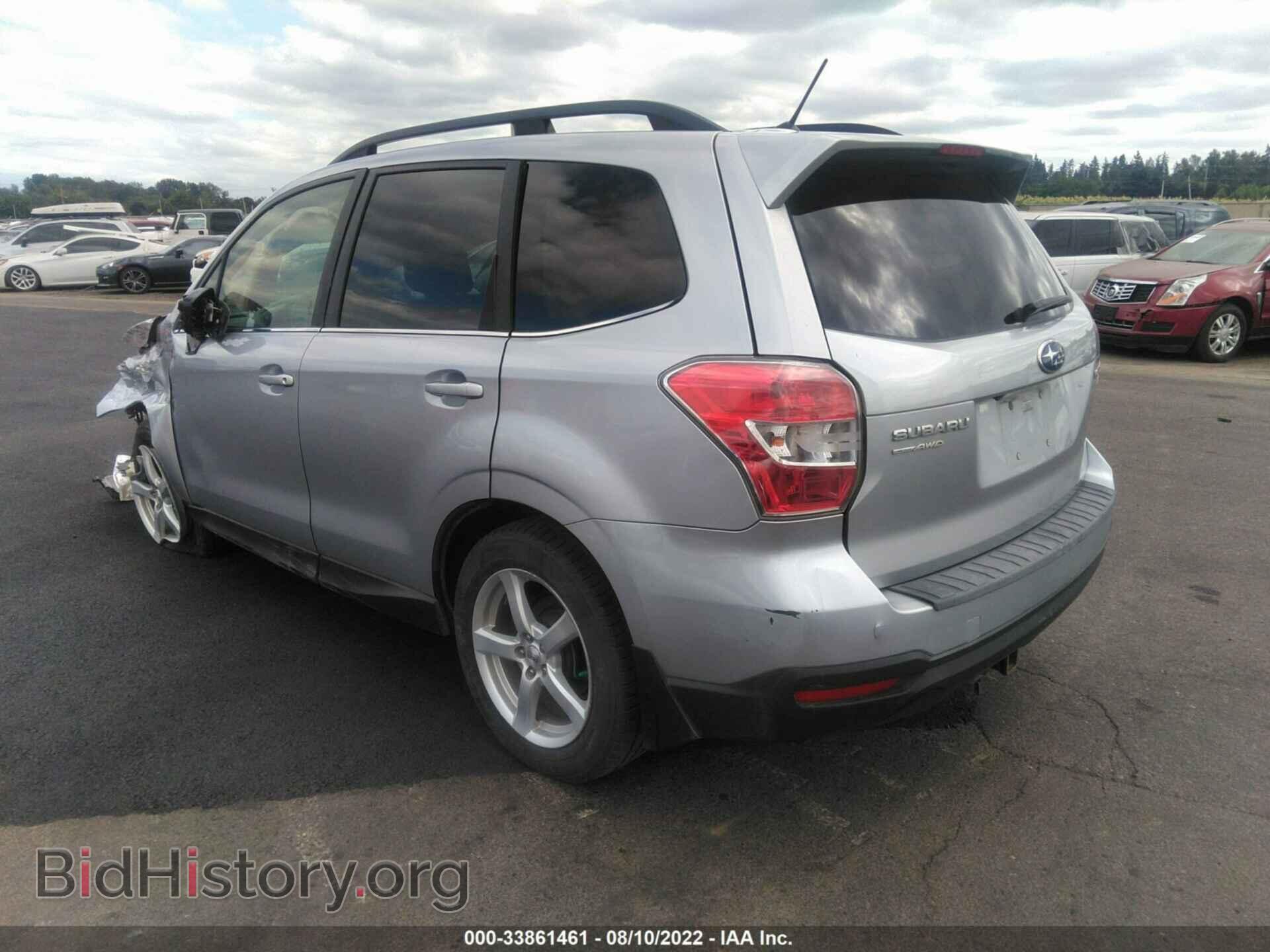 2014 SUBARU FORESTER - VIN: JF2SJAHC3EH413342 - Фото 3