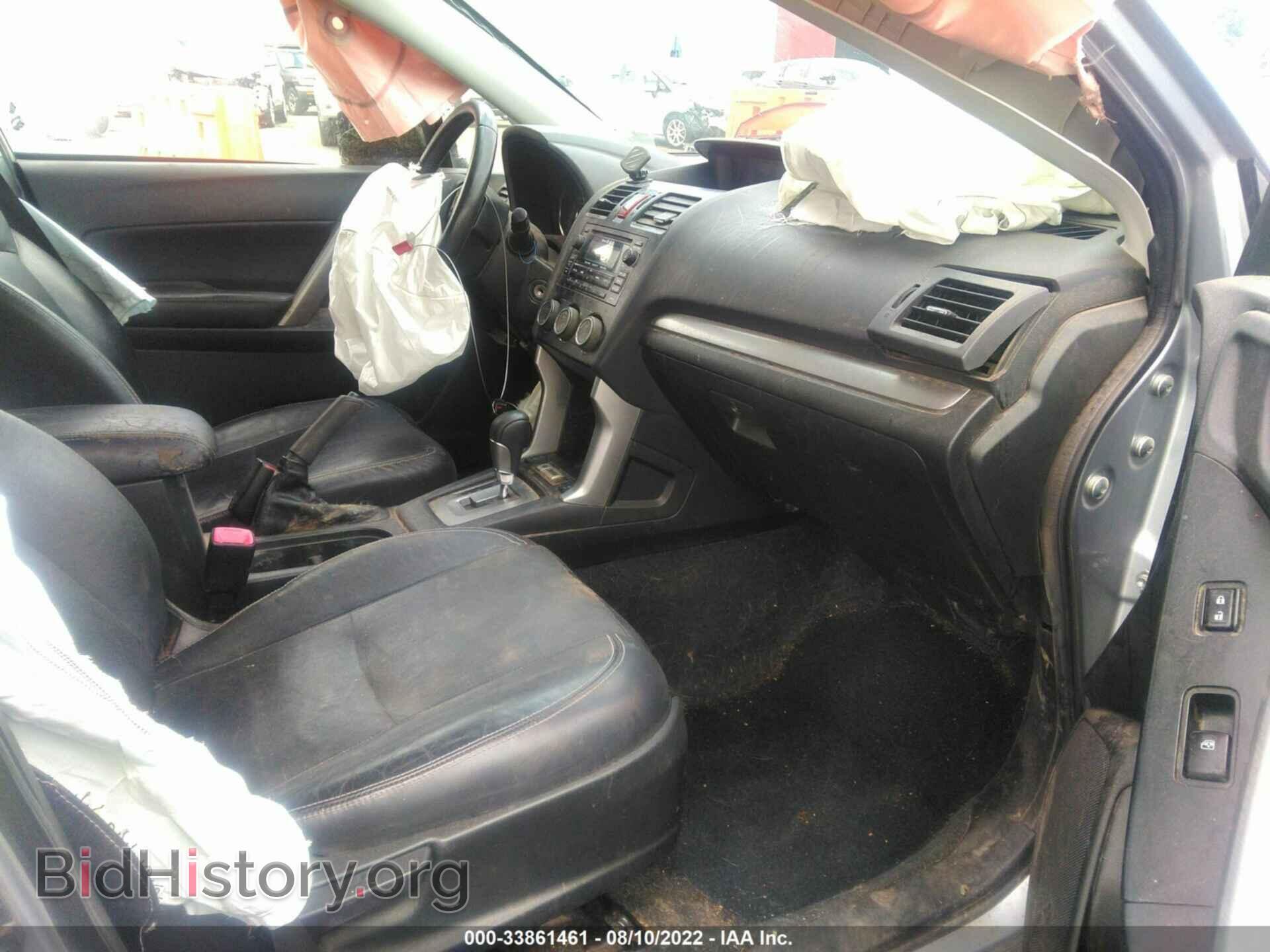 2014 SUBARU FORESTER - VIN: JF2SJAHC3EH413342 - Фото 5