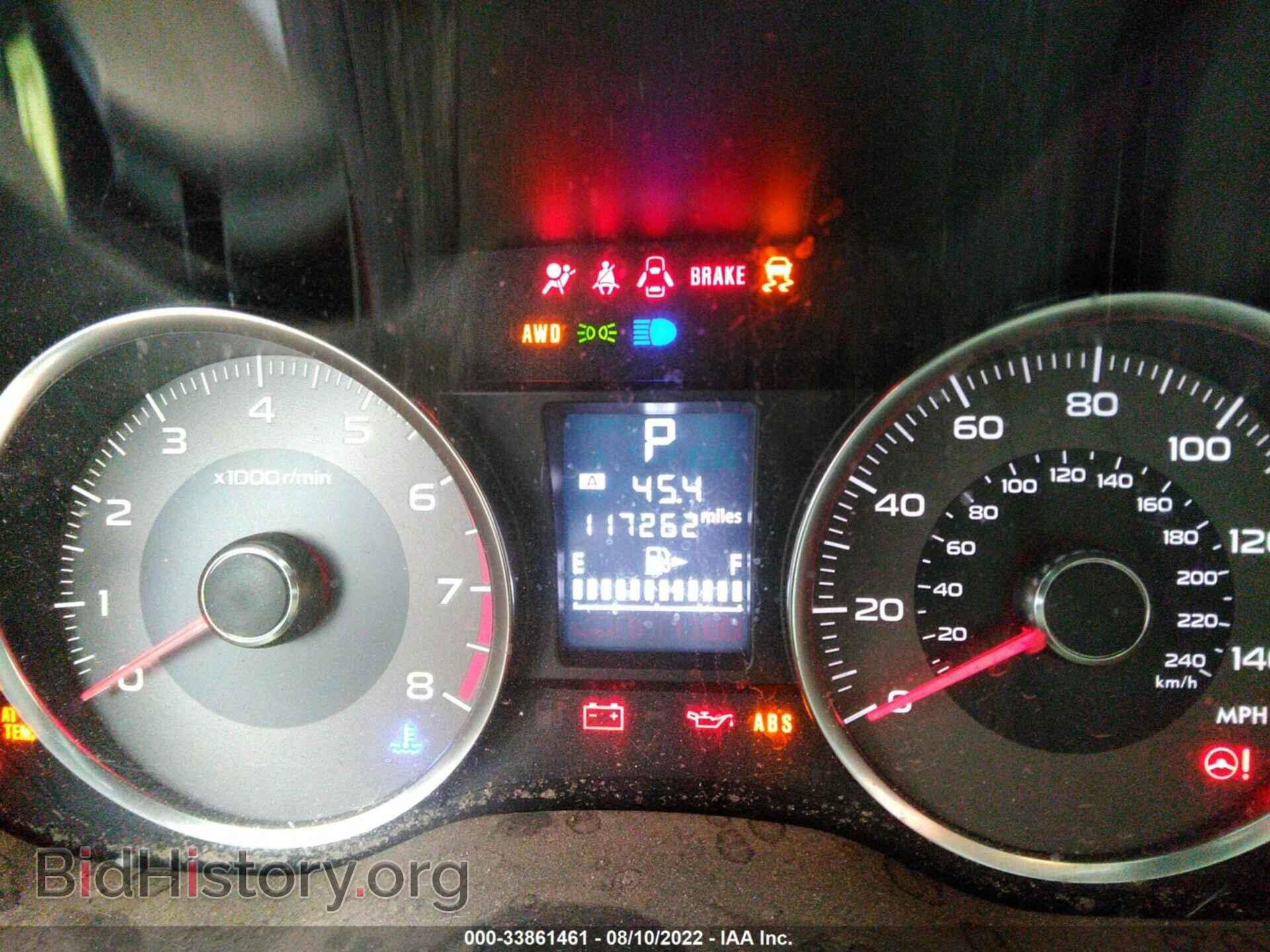 2014 SUBARU FORESTER - VIN: JF2SJAHC3EH413342 - Фото 7