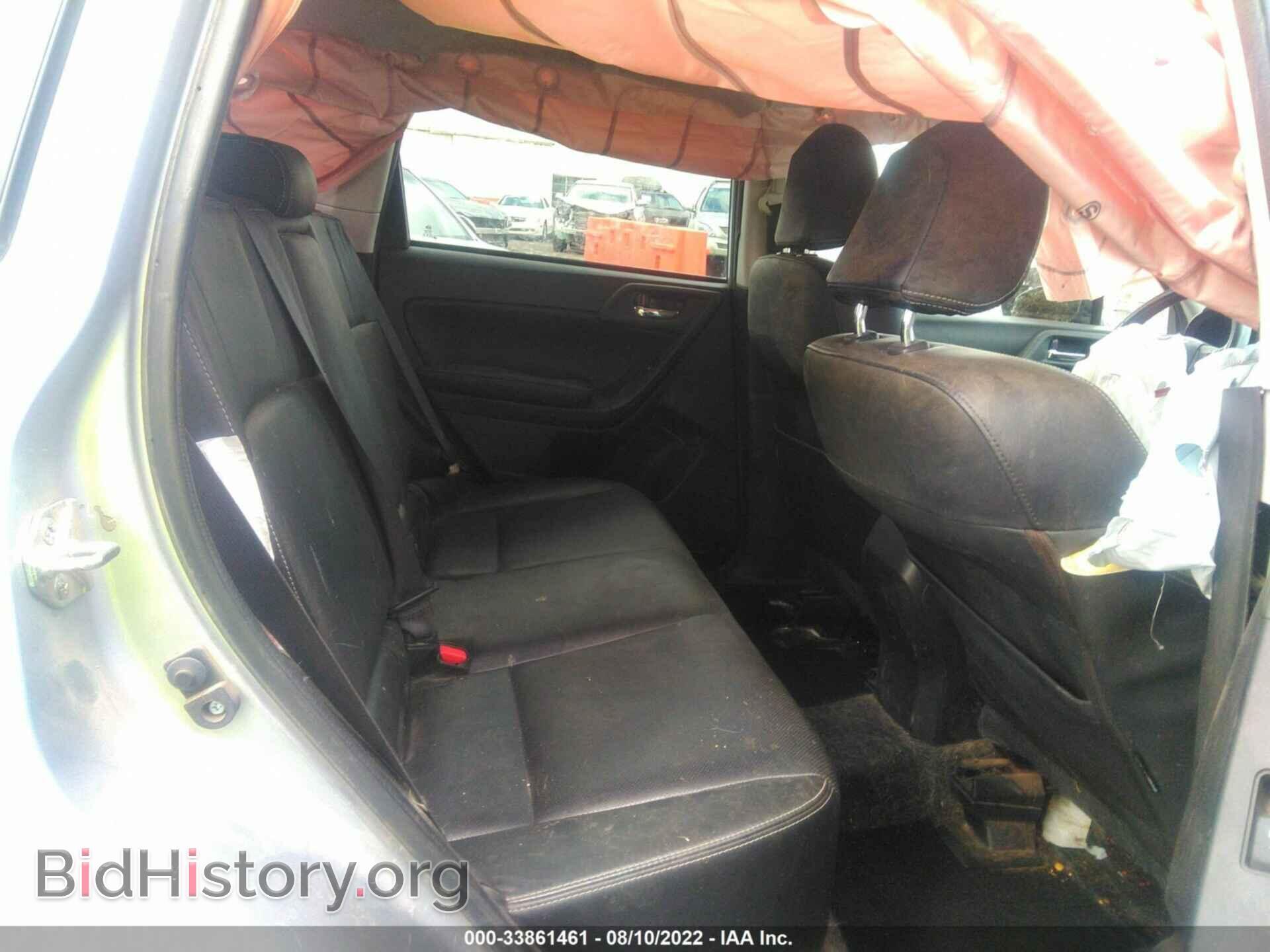 2014 SUBARU FORESTER - VIN: JF2SJAHC3EH413342 - Фото 8
