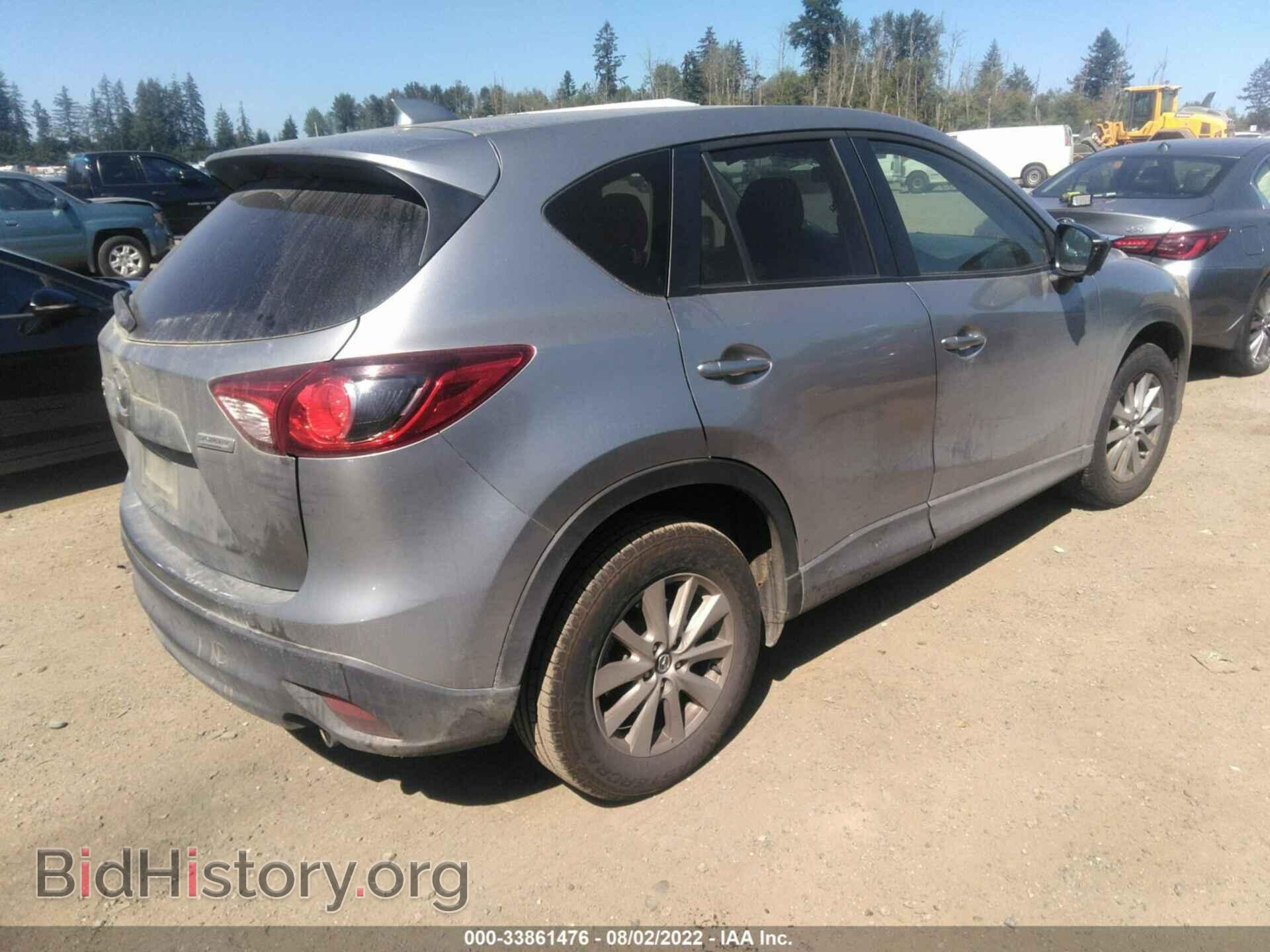 2013 MAZDA CX-5 - VIN: JM3KE4CE5D0110578 - Фото 4