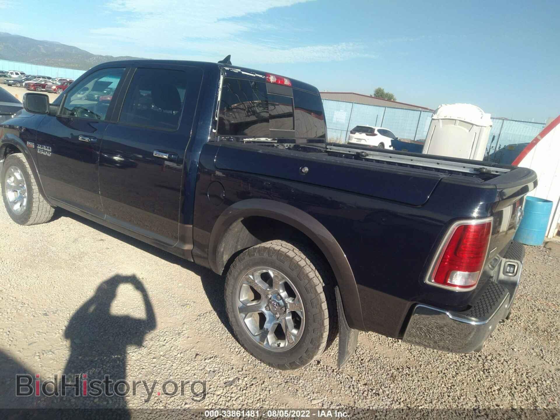 2017 RAM 1500 - VIN: 1C6RR7NT2HS817289 - Фото 3