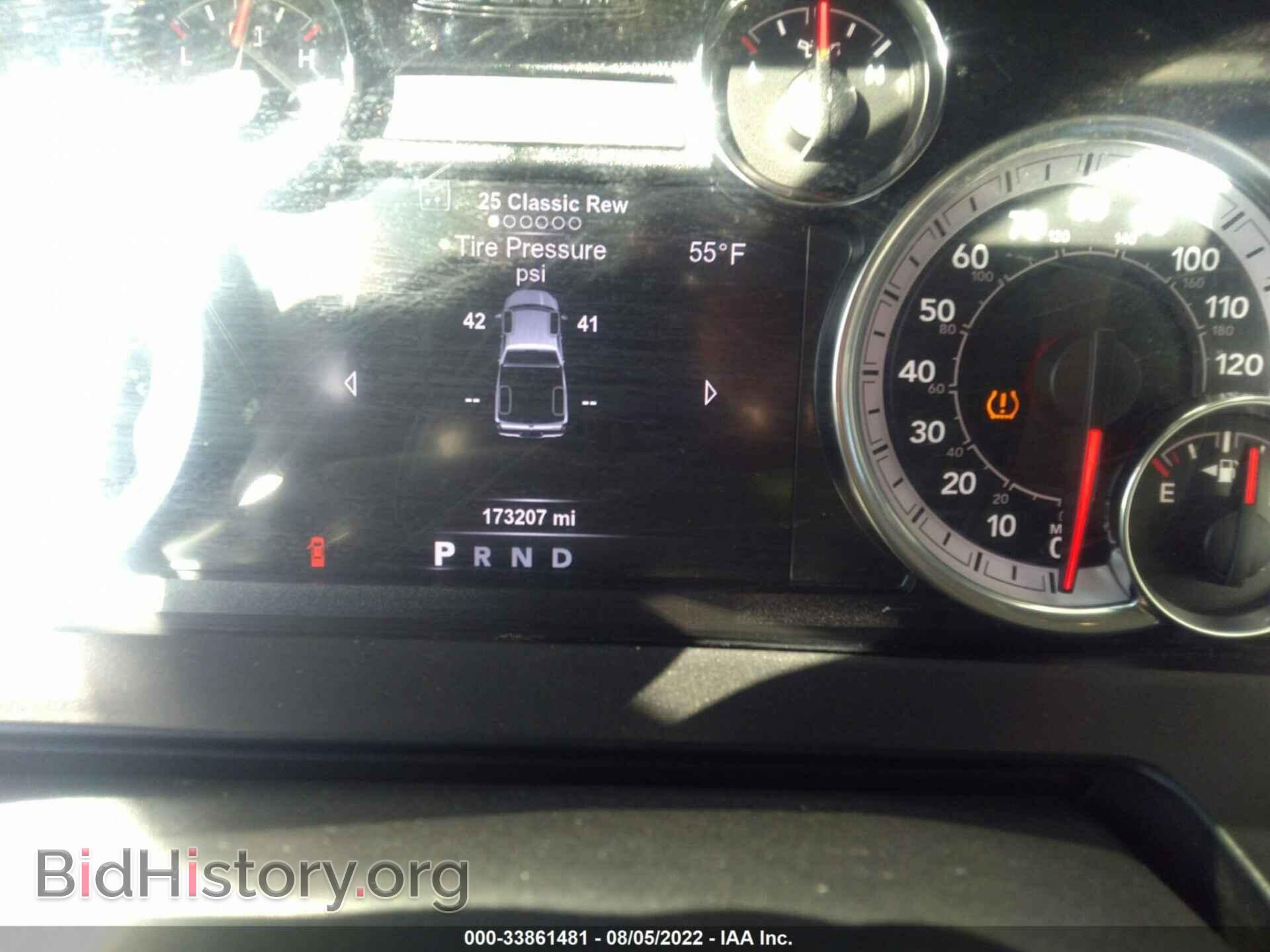 2017 RAM 1500 - VIN: 1C6RR7NT2HS817289 - Фото 7