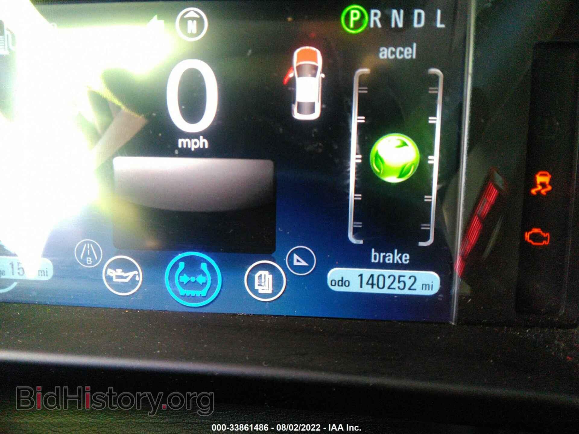 2015 CHEVROLET VOLT - VIN: 1G1RD6E41FU117798 - Фото 7