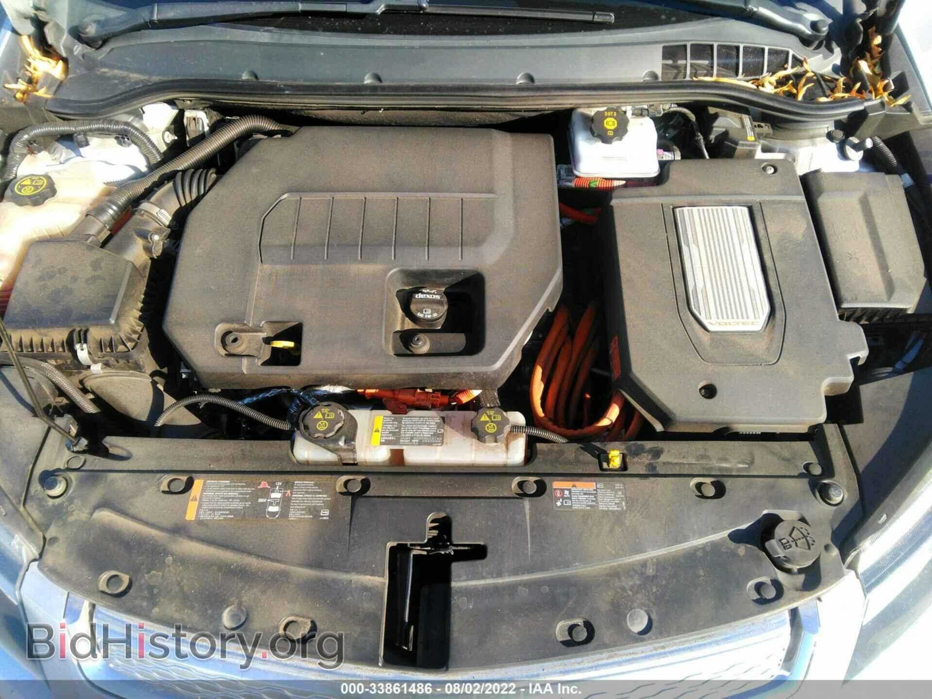 2015 CHEVROLET VOLT - VIN: 1G1RD6E41FU117798 - Фото 10
