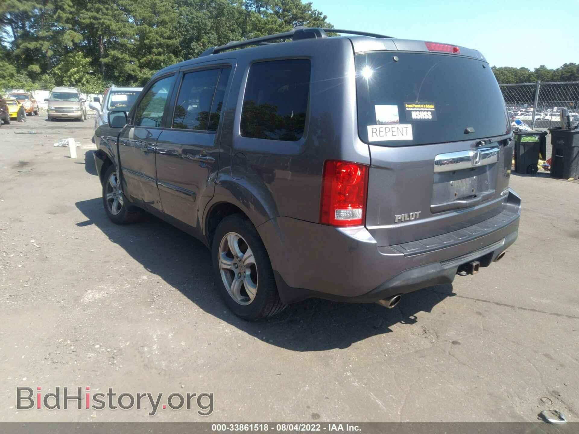 2014 HONDA PILOT - VIN: 5FNYF4H51EB005581 - Фото 3