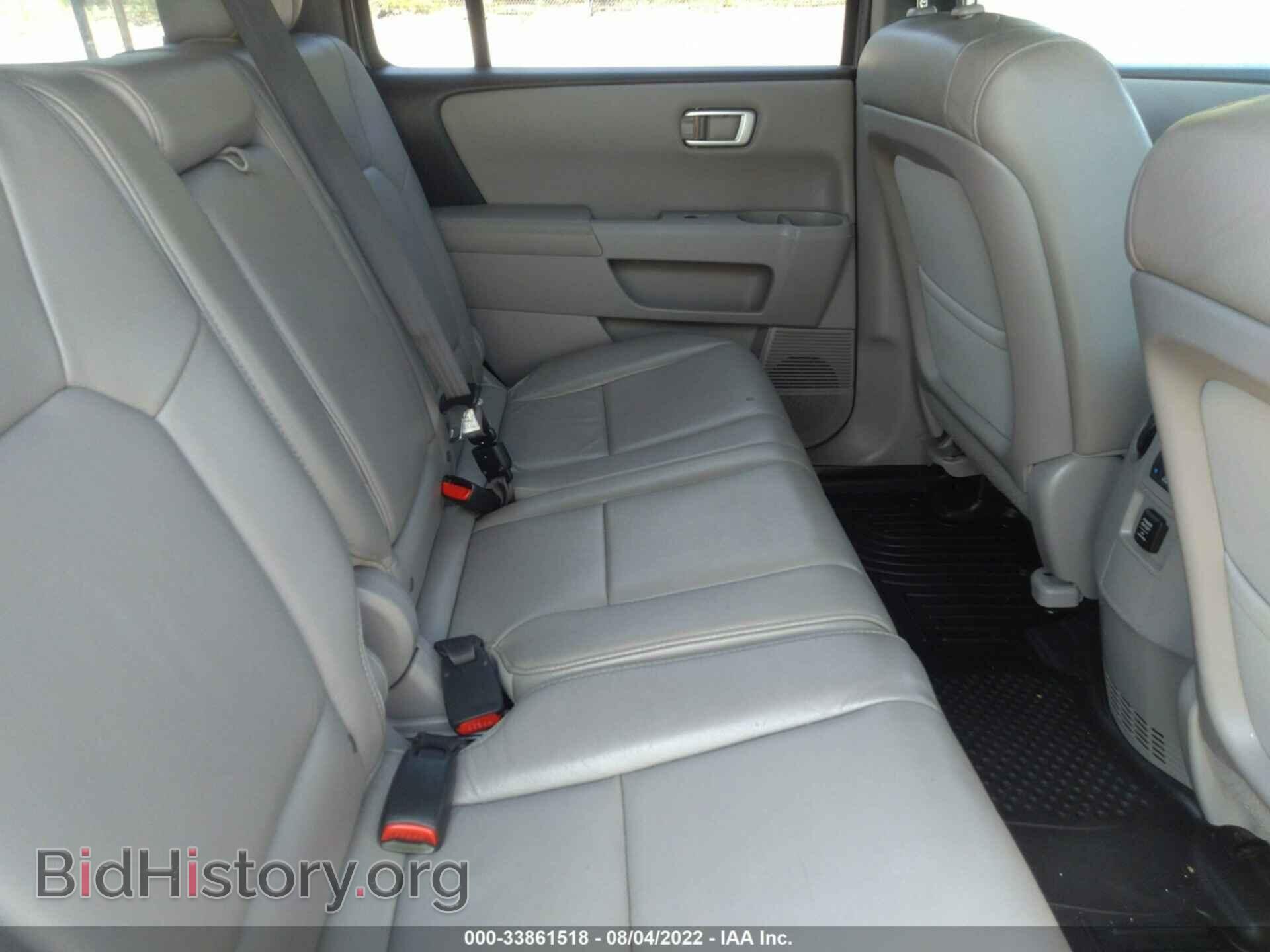 2014 HONDA PILOT - VIN: 5FNYF4H51EB005581 - Фото 8