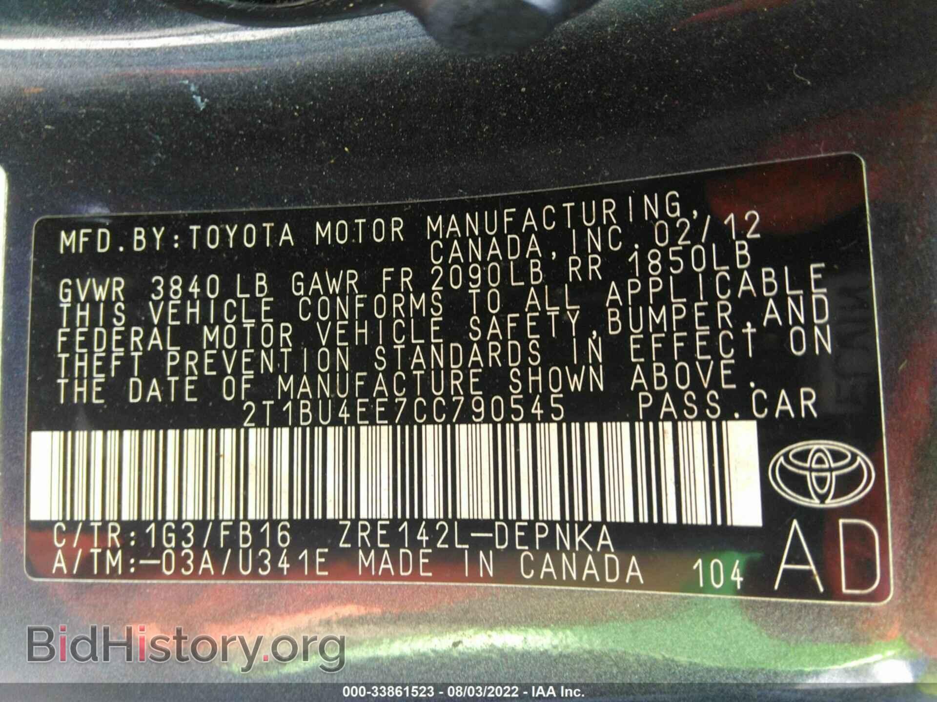 2012 TOYOTA COROLLA - VIN: 2T1BU4EE7CC790545 - Фото 9