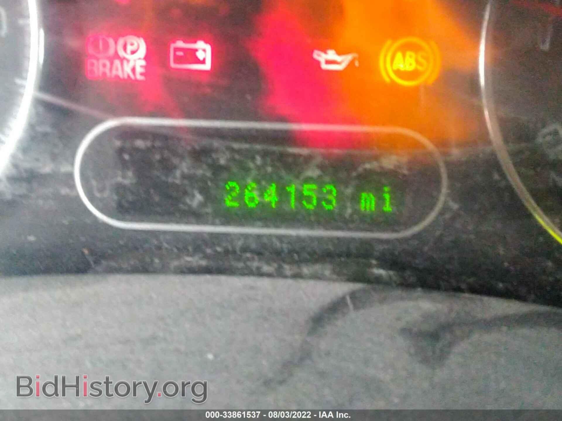 2008 FORD TAURUS X - VIN: 1FMDK02W58GA05688 - Фото 7